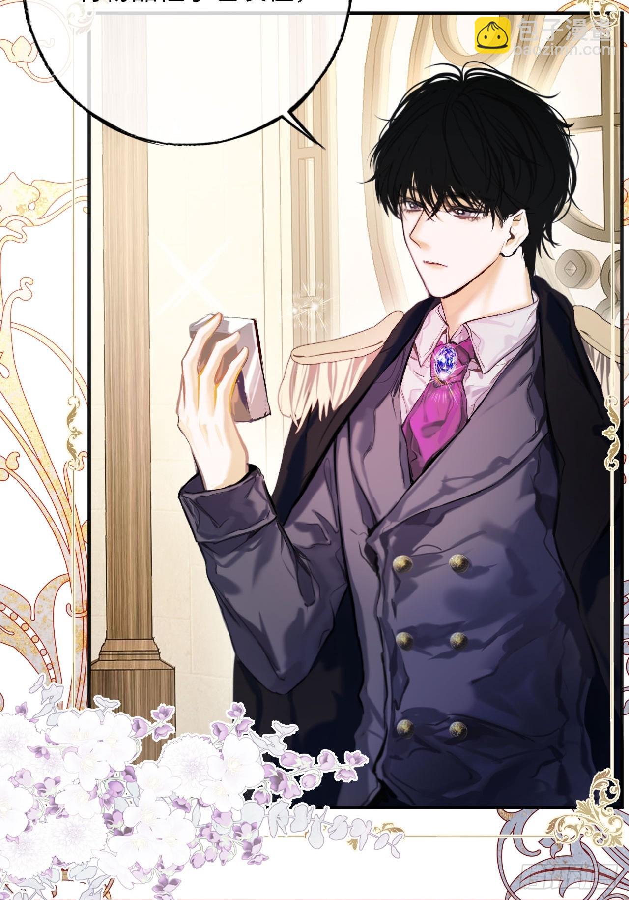 35-成长(1/2)-第37话