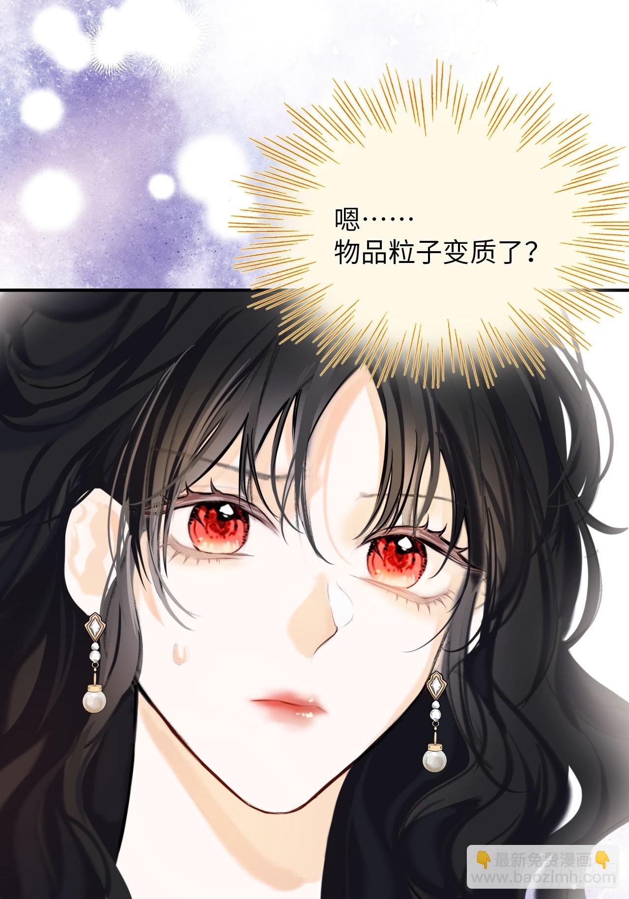 35-成长(1/2)-第37话