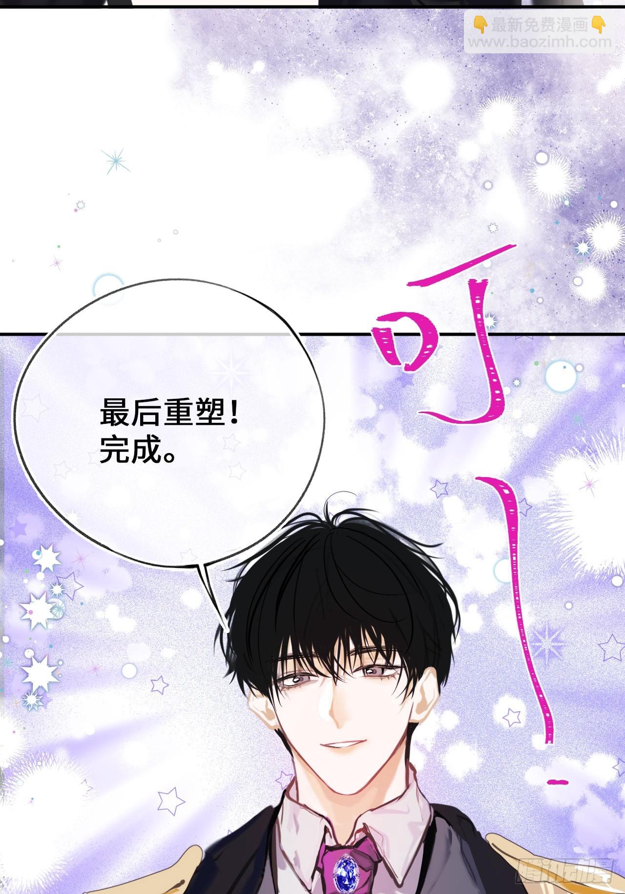 35-成长(1/2)-第37话