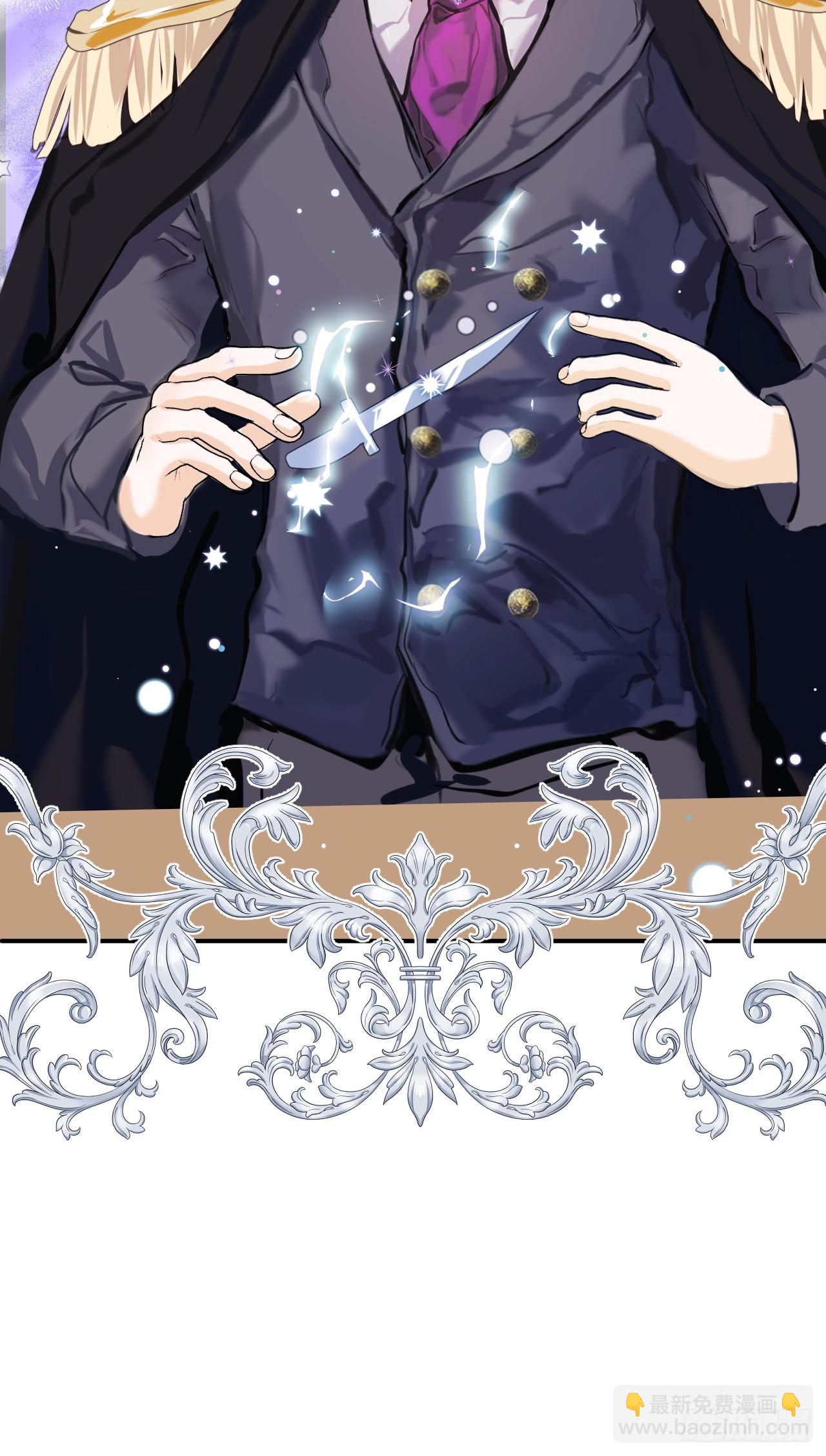 35-成长(1/2)-第37话