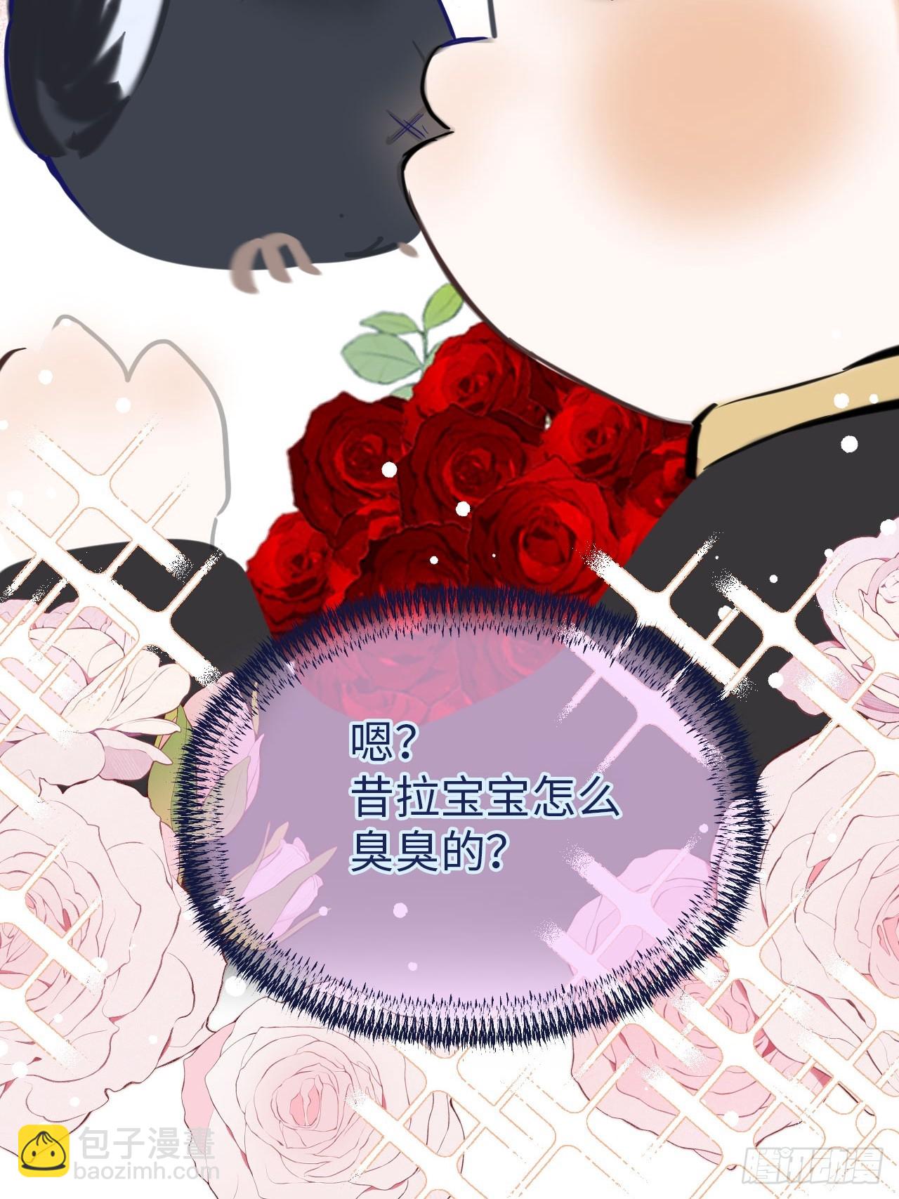 37-里奥的心意(1/2)-第39话