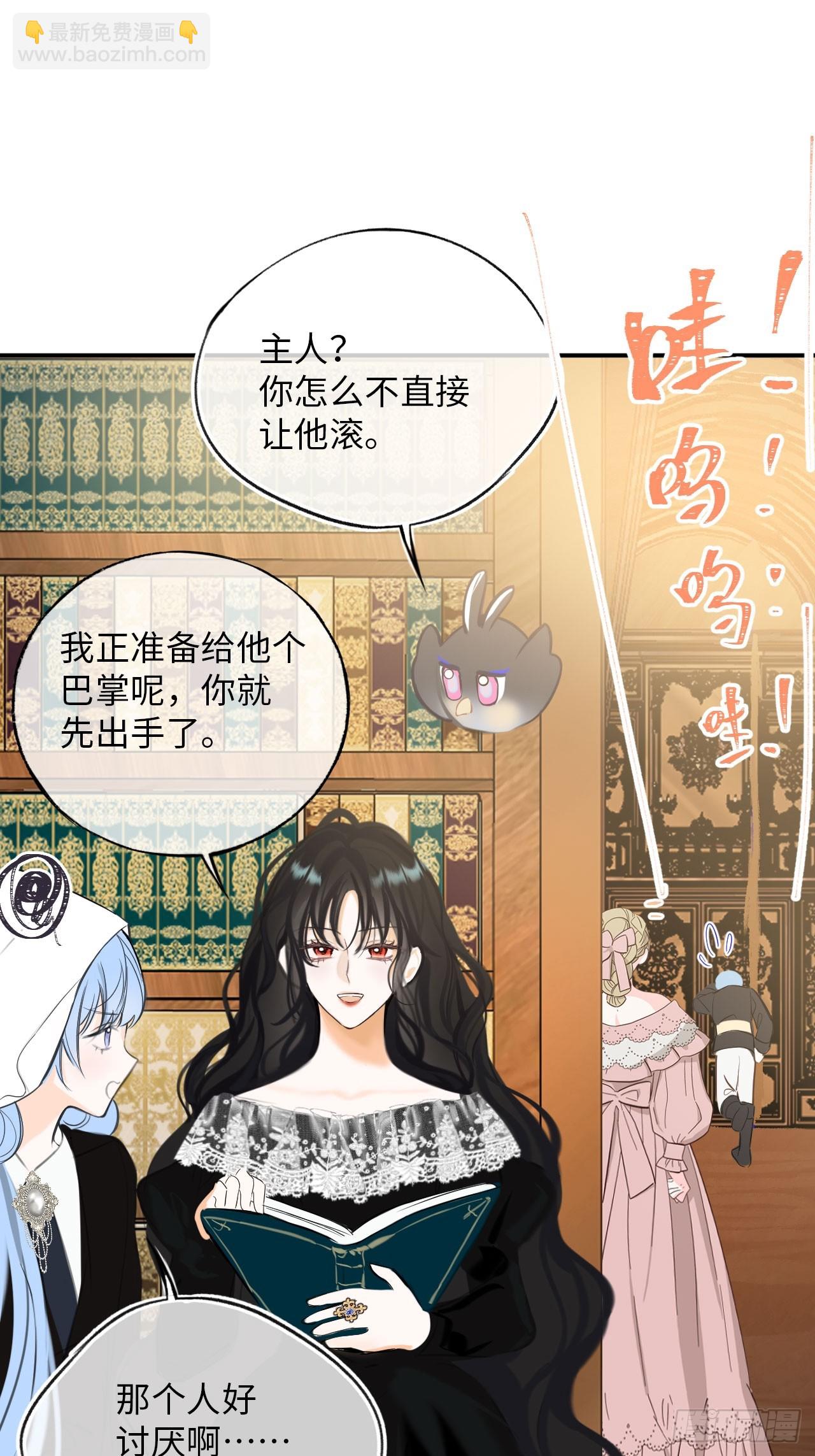 37-里奥的心意(1/2)-第39话