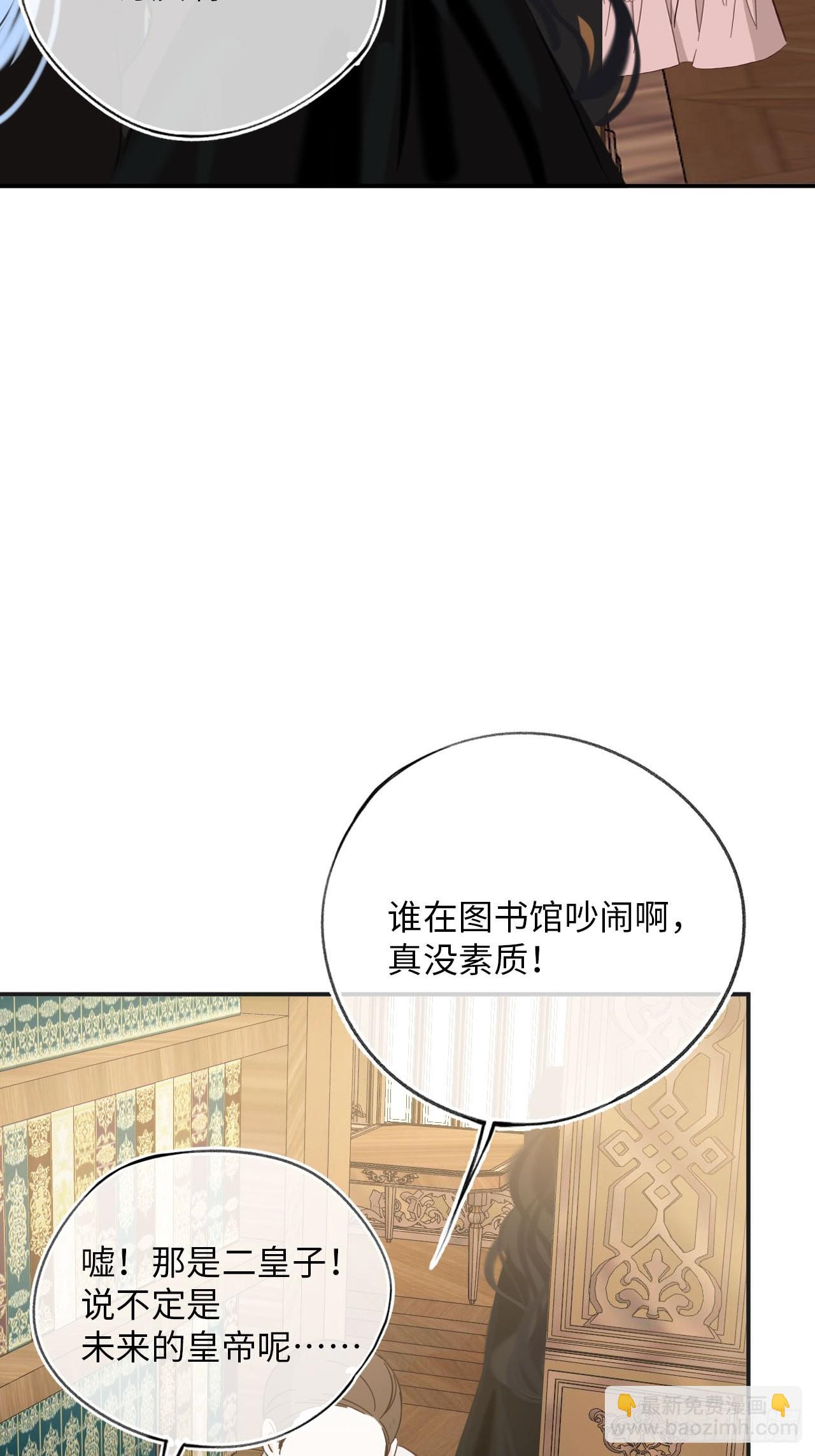 37-里奥的心意(1/2)-第39话