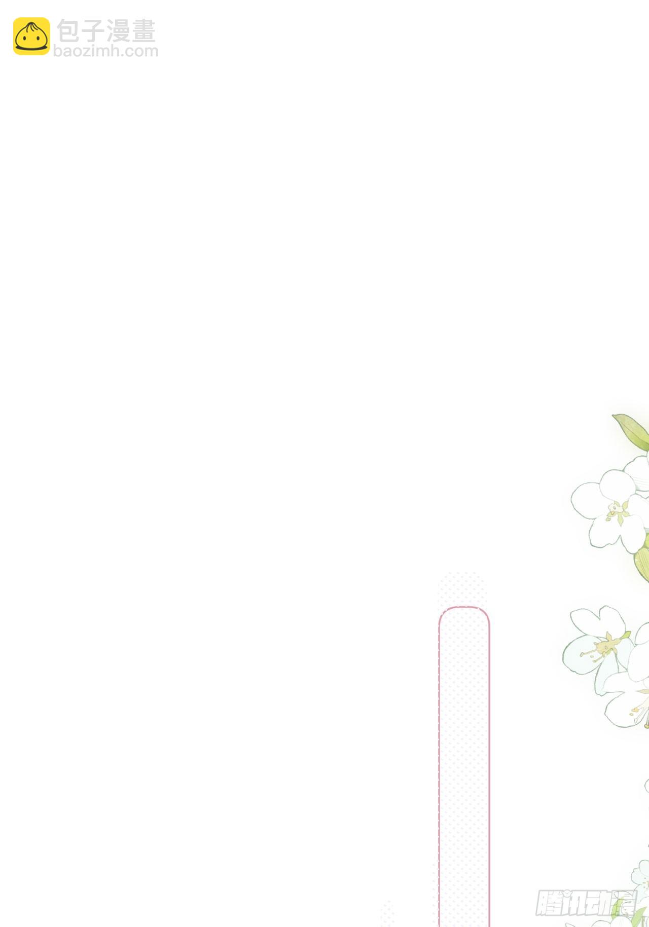 37-里奥的心意(1/2)-第39话