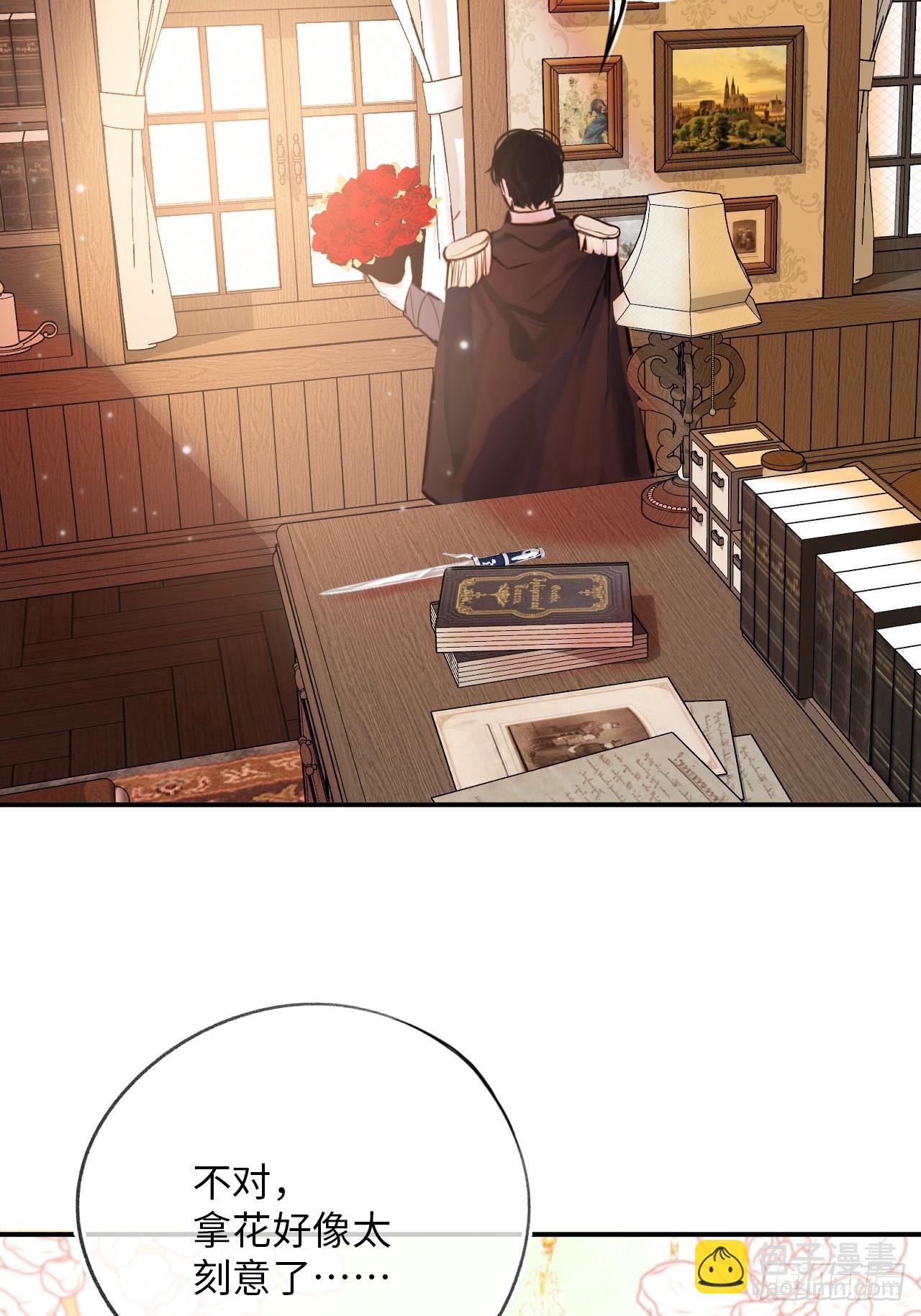 37-里奥的心意(1/2)-第39话