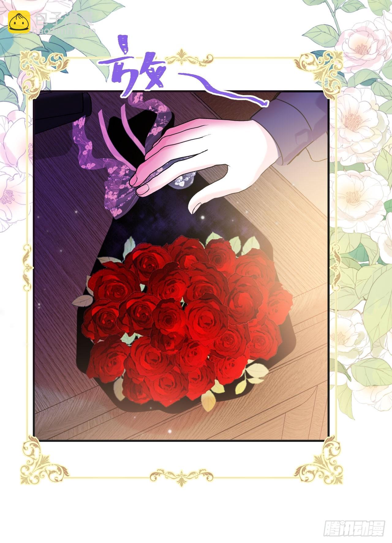 37-里奥的心意(1/2)-第39话