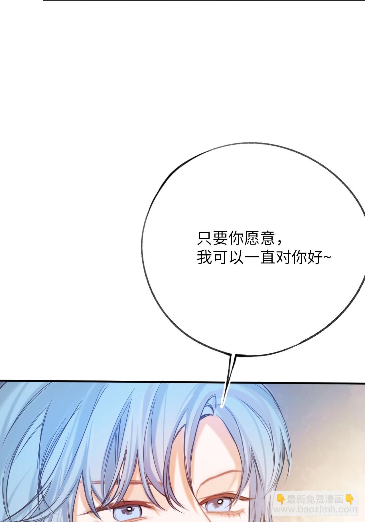 37-里奥的心意(1/2)-第39话