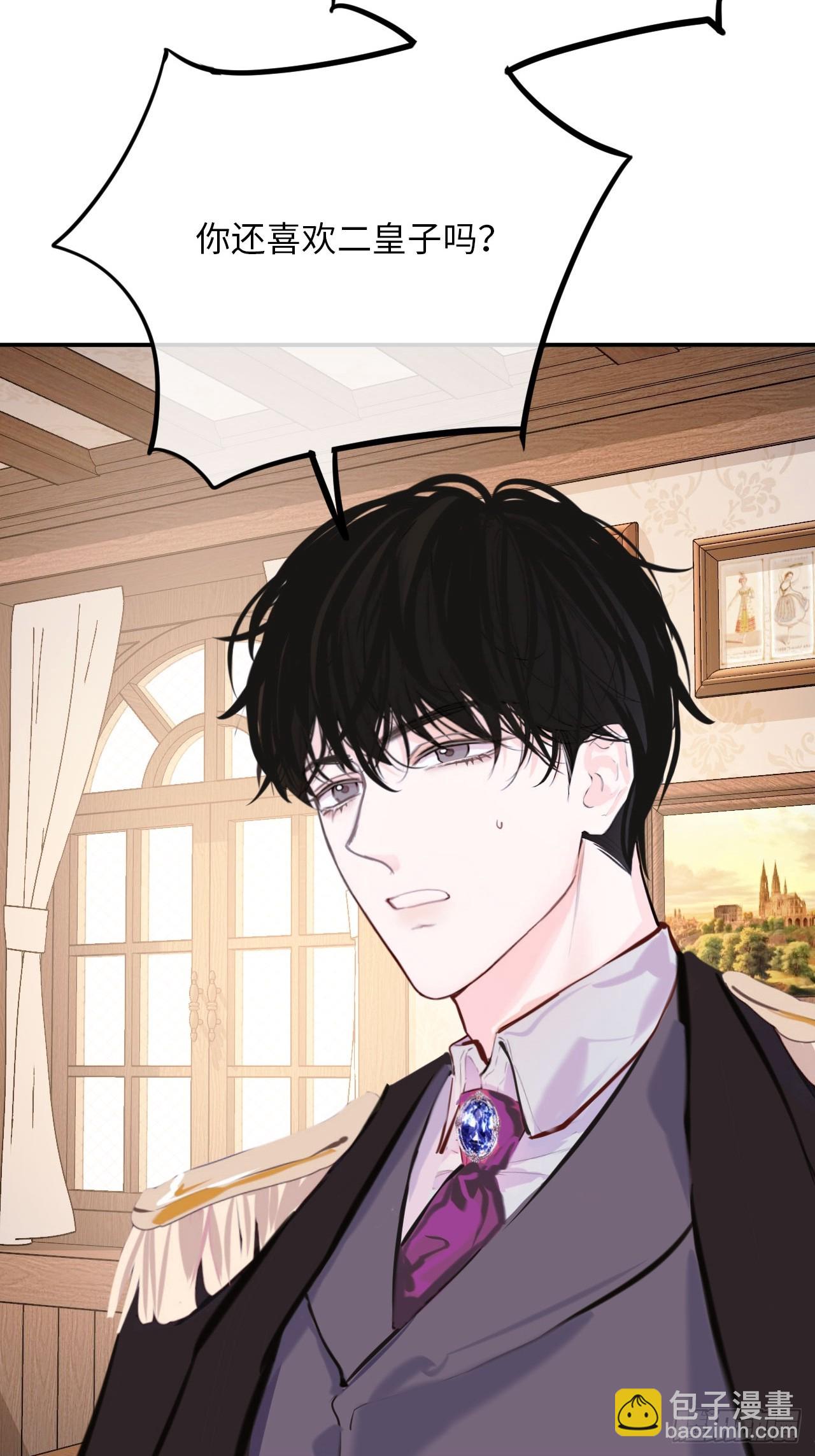 37-里奥的心意(1/2)-第39话