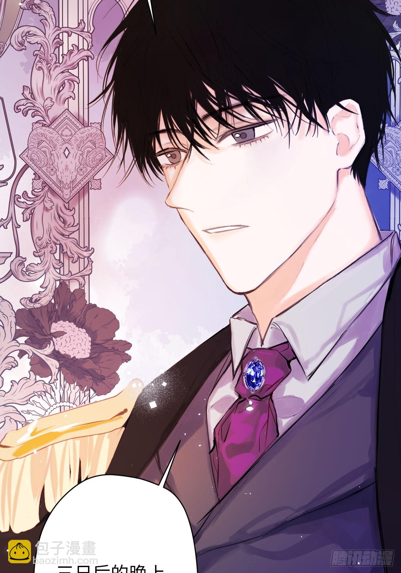 39-喜欢(1/2)-第41话