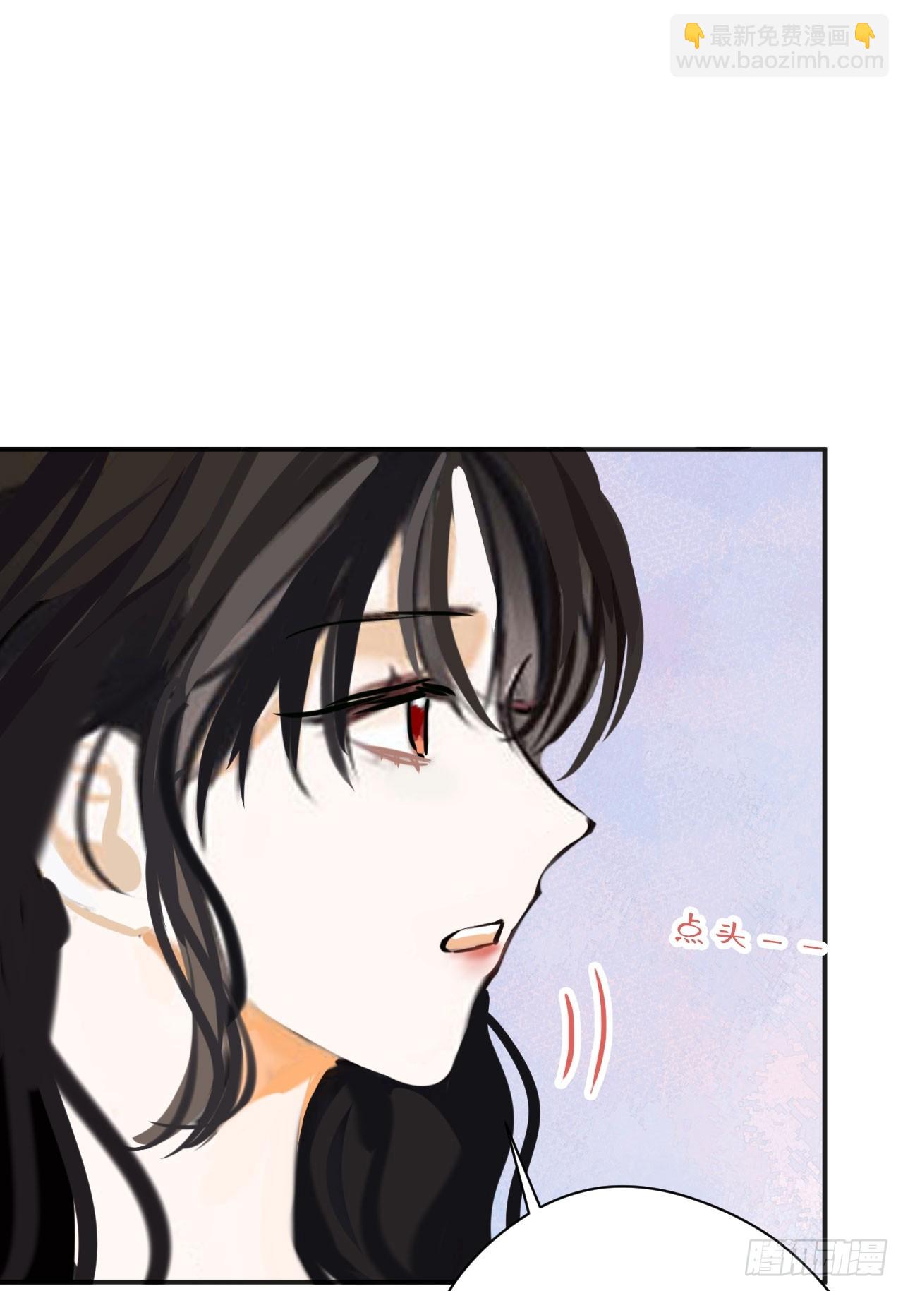 39-喜欢(1/2)-第41话