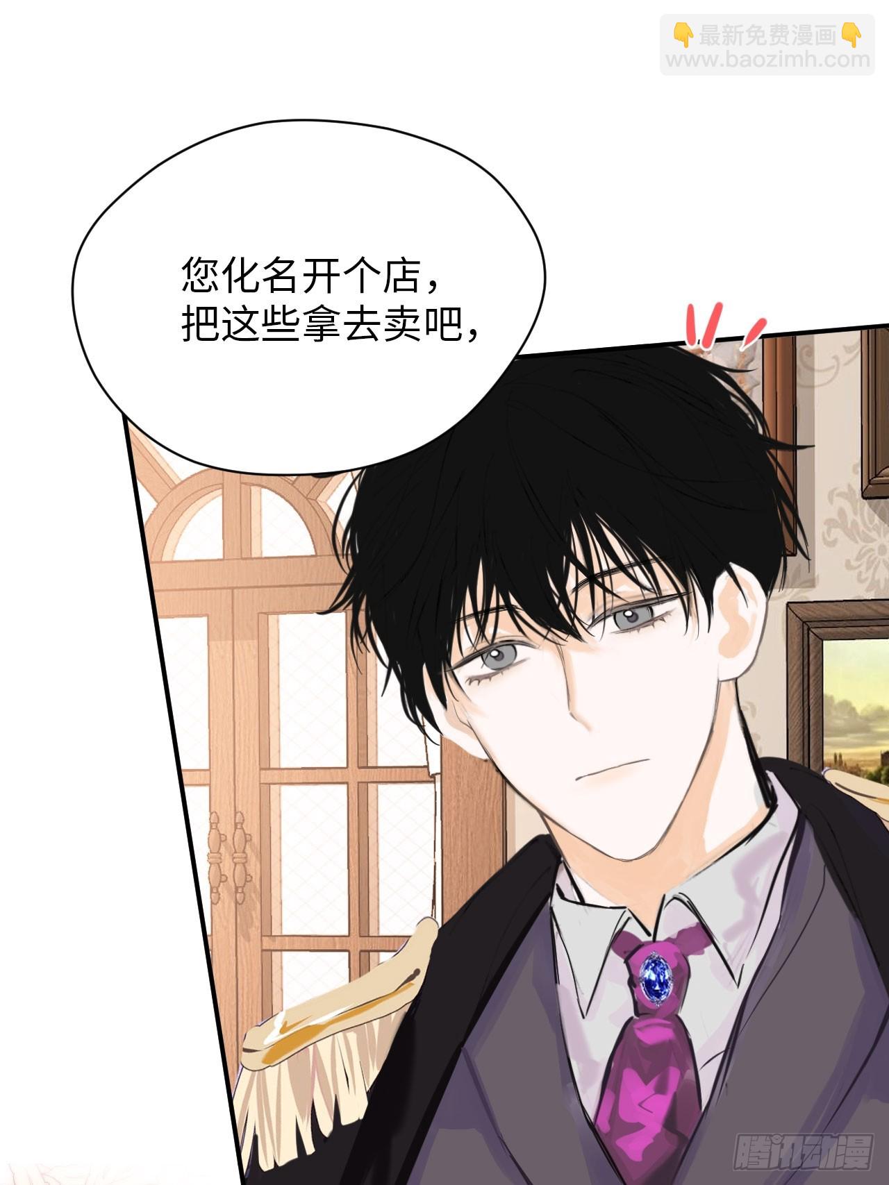 39-喜欢(1/2)-第41话