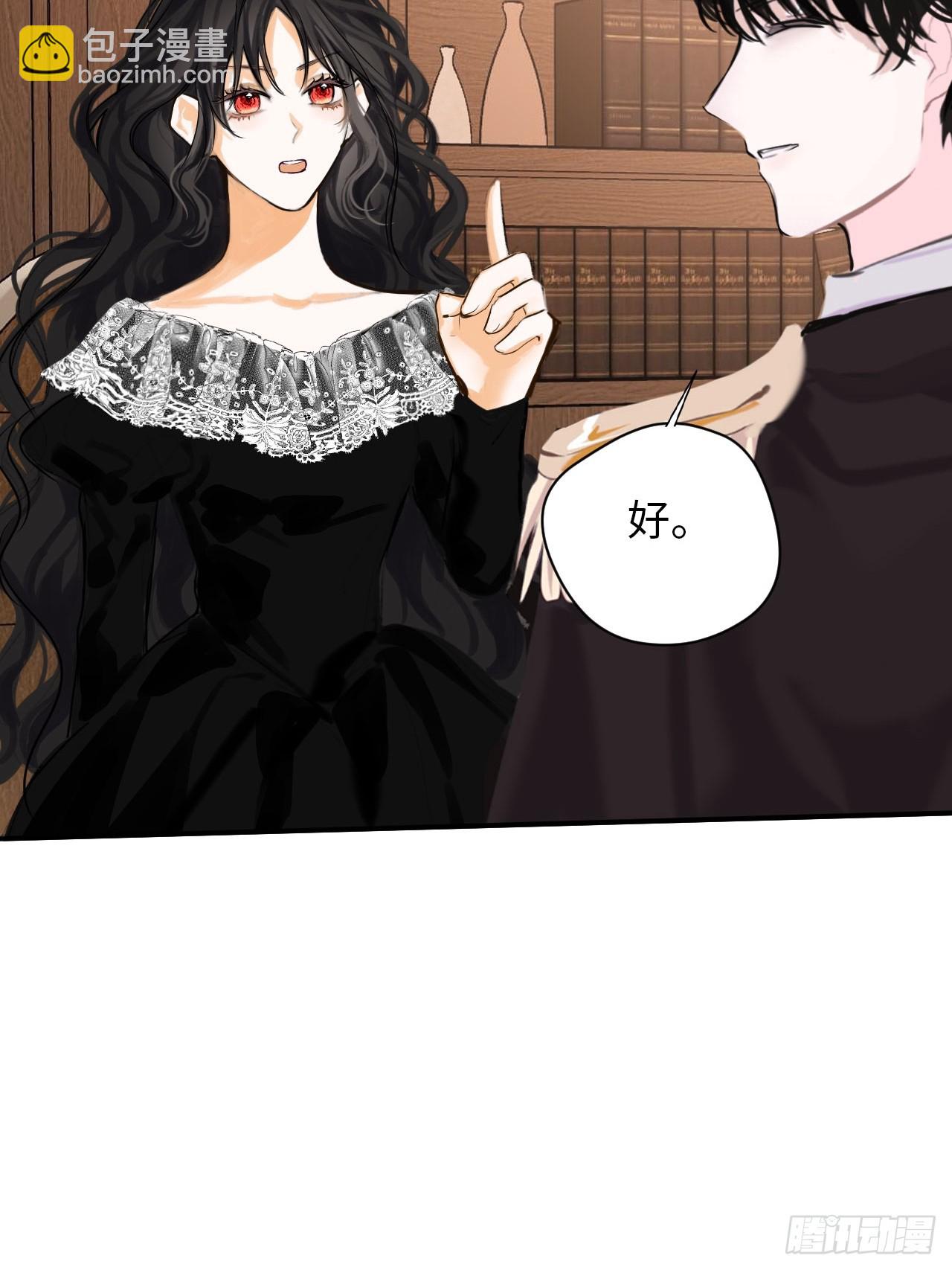 39-喜欢(1/2)-第41话