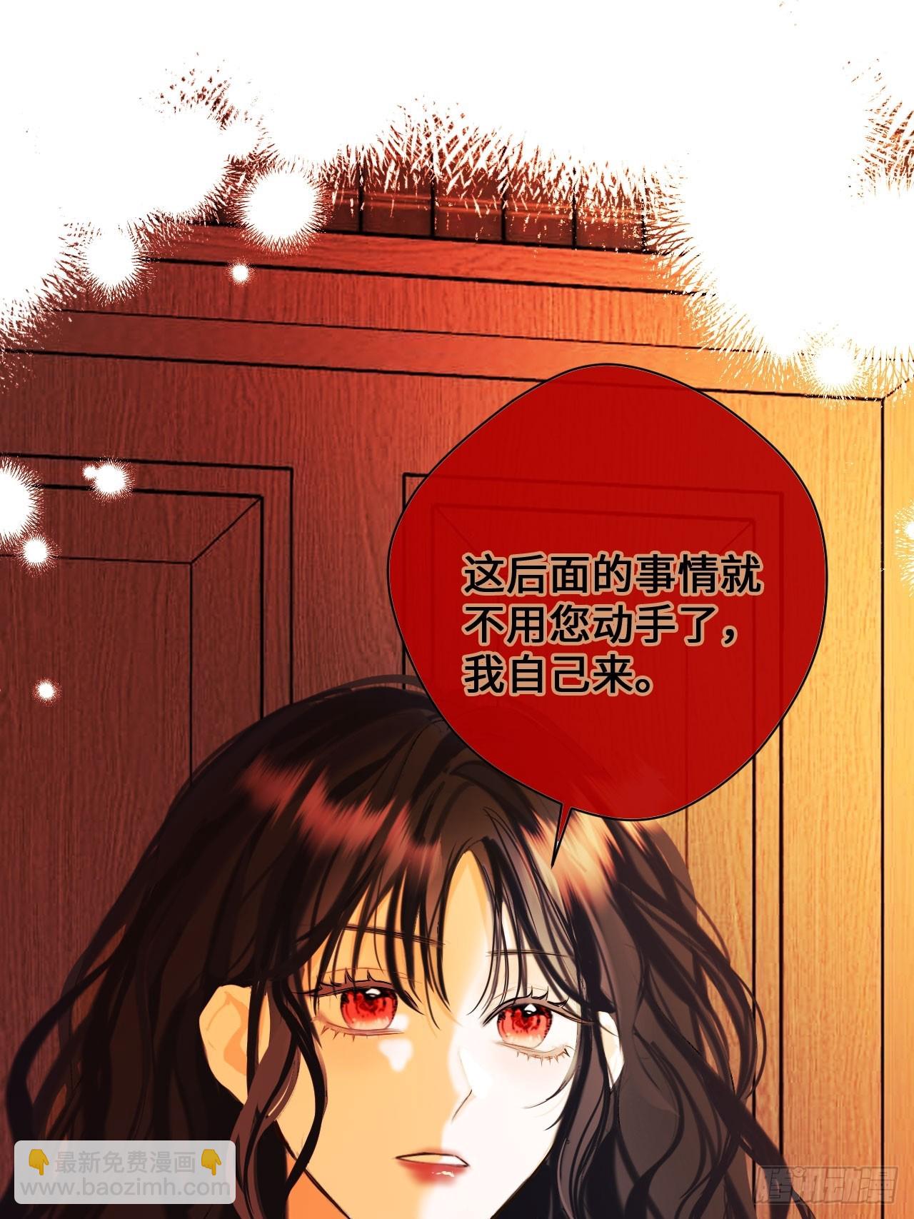 39-喜欢(1/2)-第41话