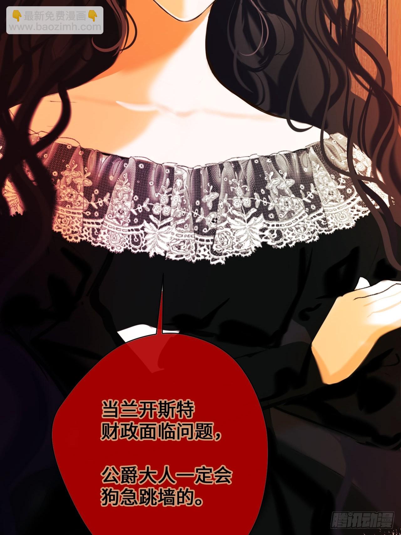 39-喜欢(1/2)-第41话