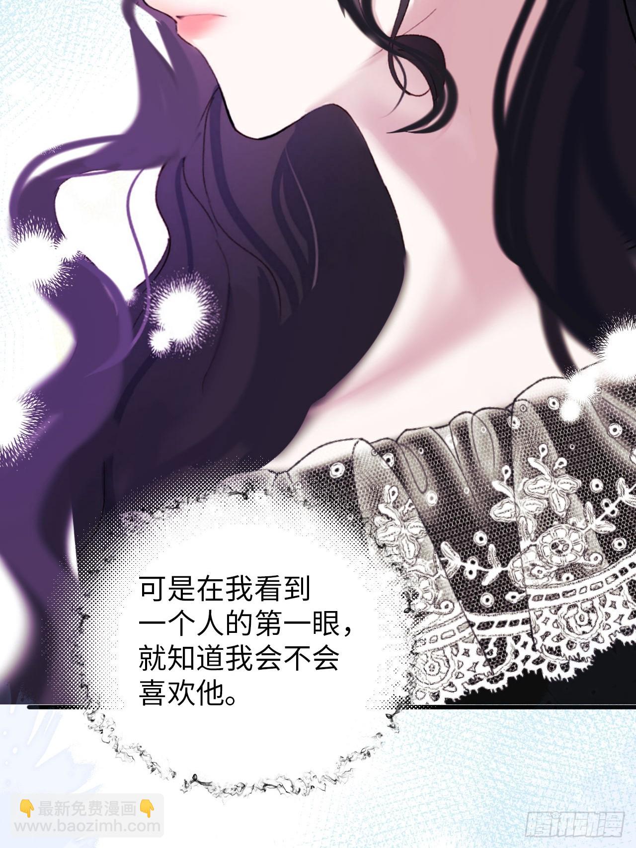 39-喜欢(1/2)-第41话