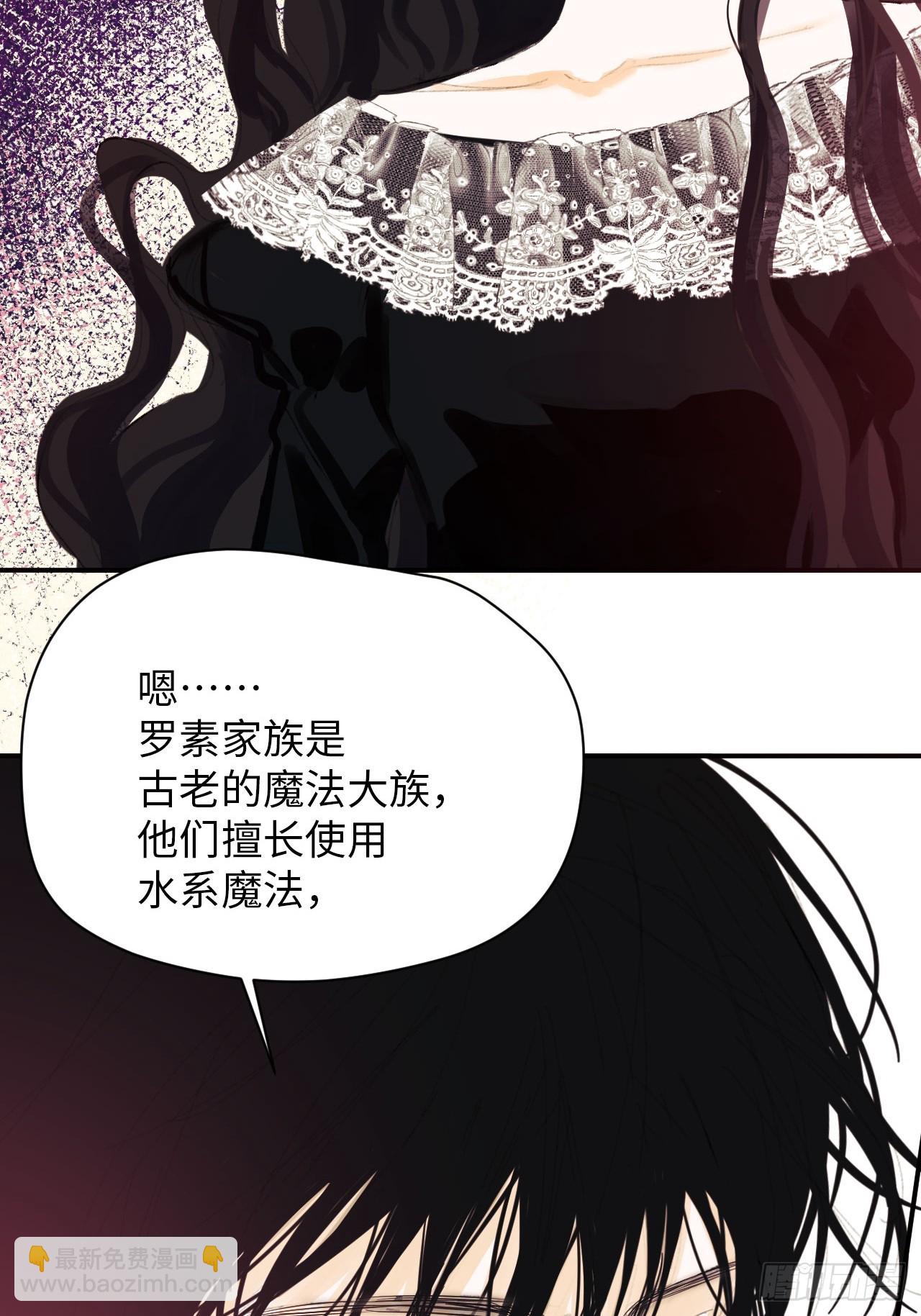 39-喜欢(1/2)-第41话