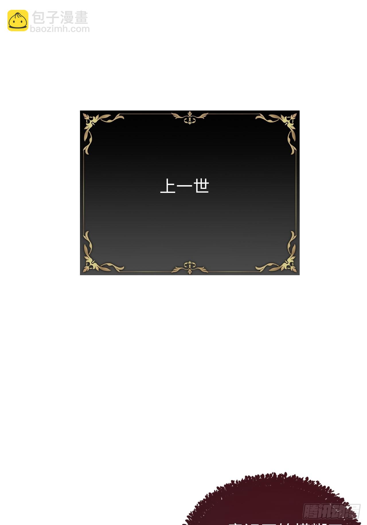 39-喜欢(1/2)-第41话