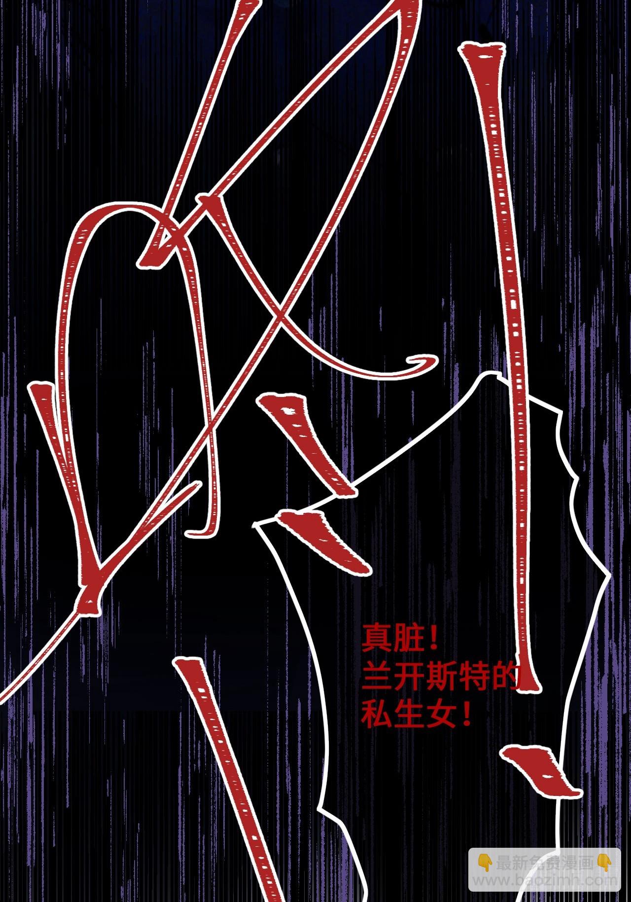 39-喜欢(1/2)-第41话