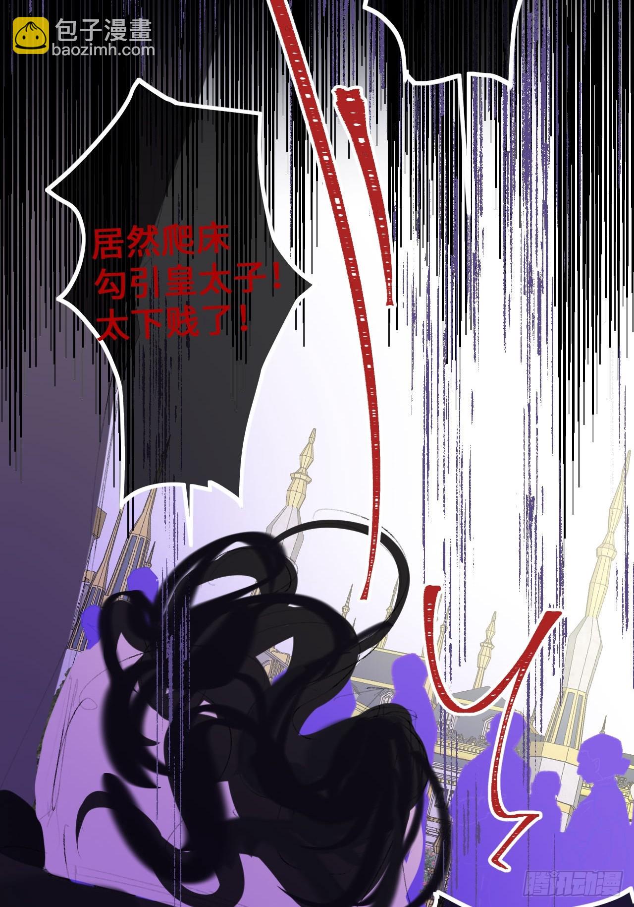 39-喜欢(1/2)-第41话