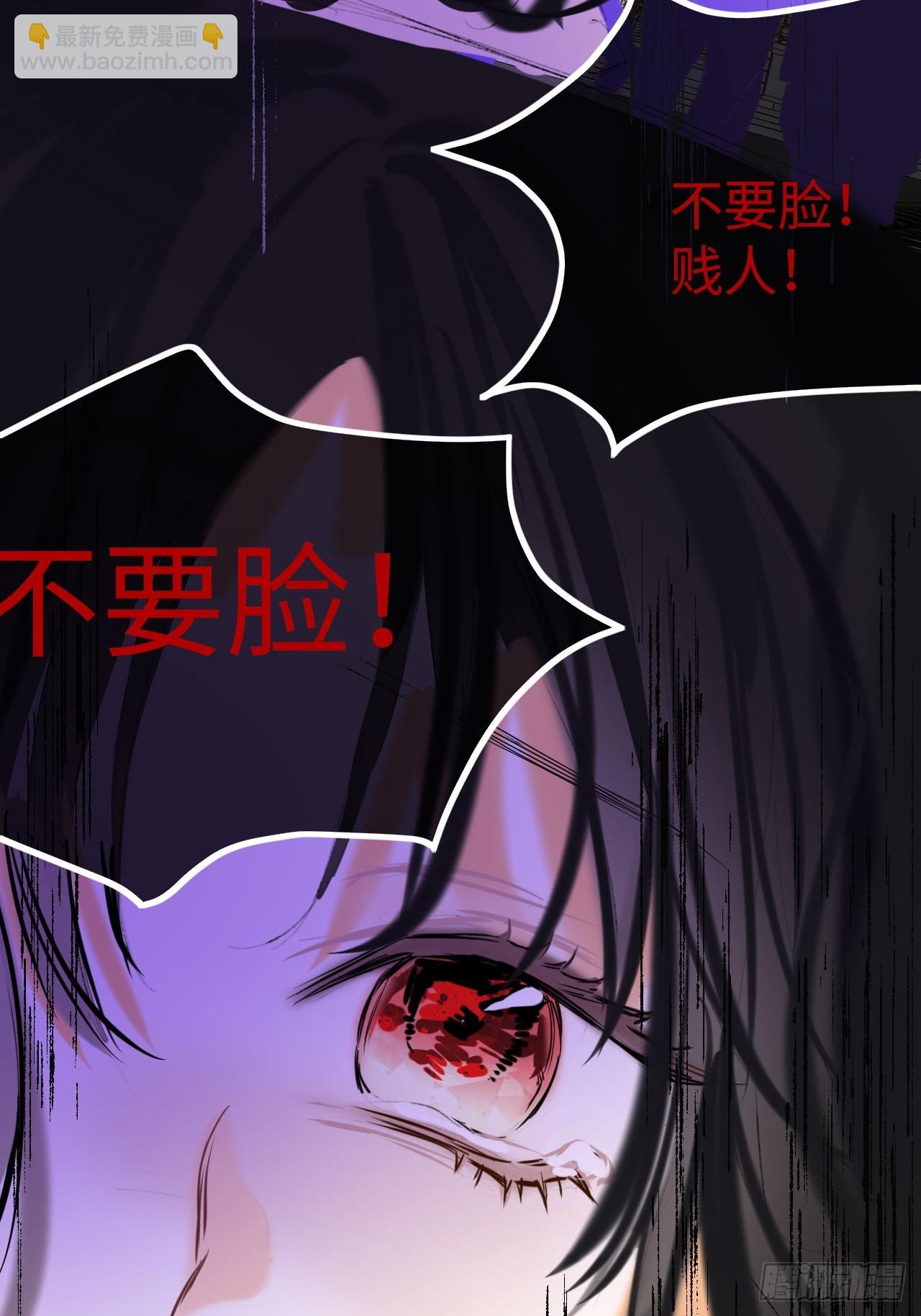 39-喜欢(1/2)-第41话