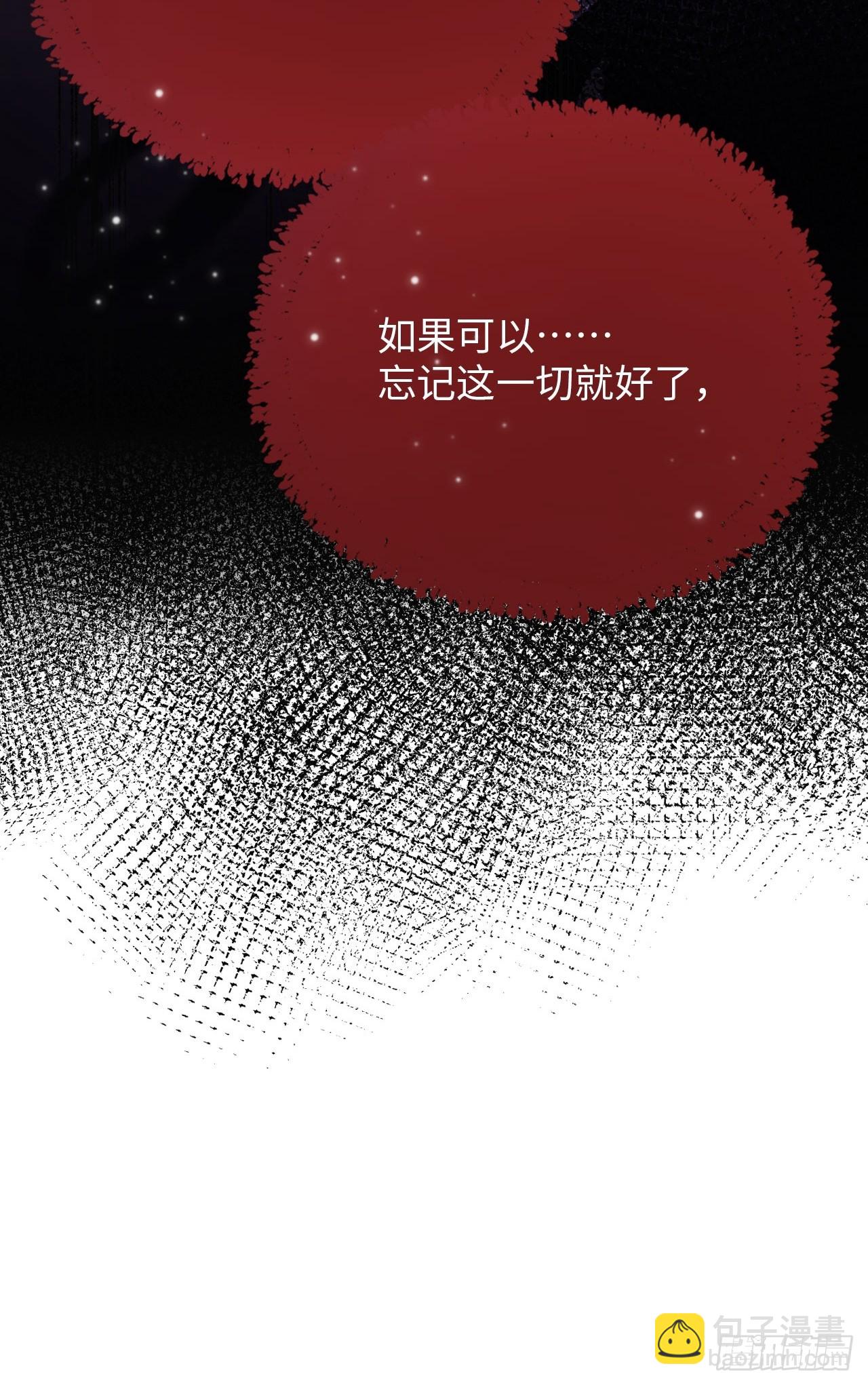 39-喜欢(1/2)-第41话