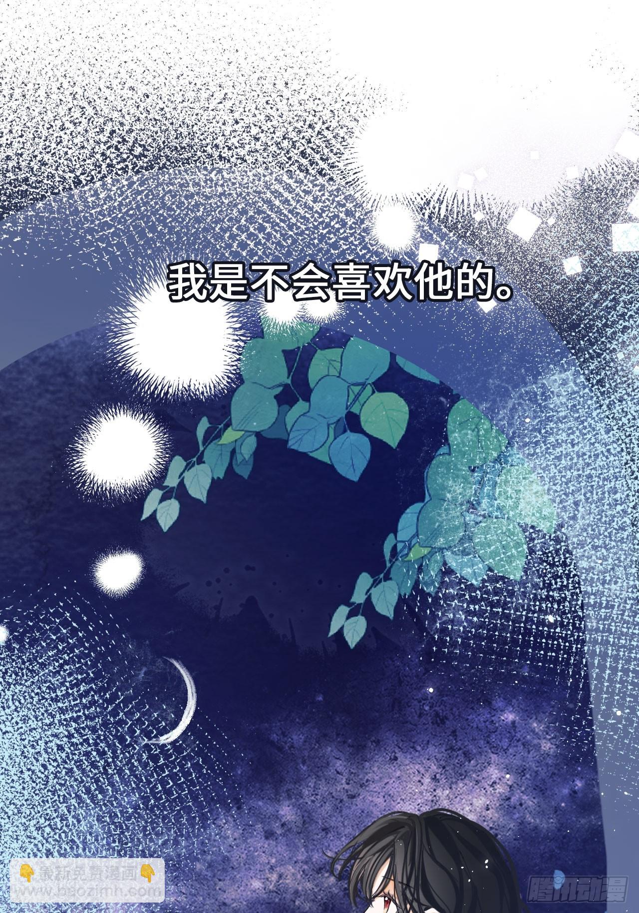 39-喜欢(1/2)-第41话