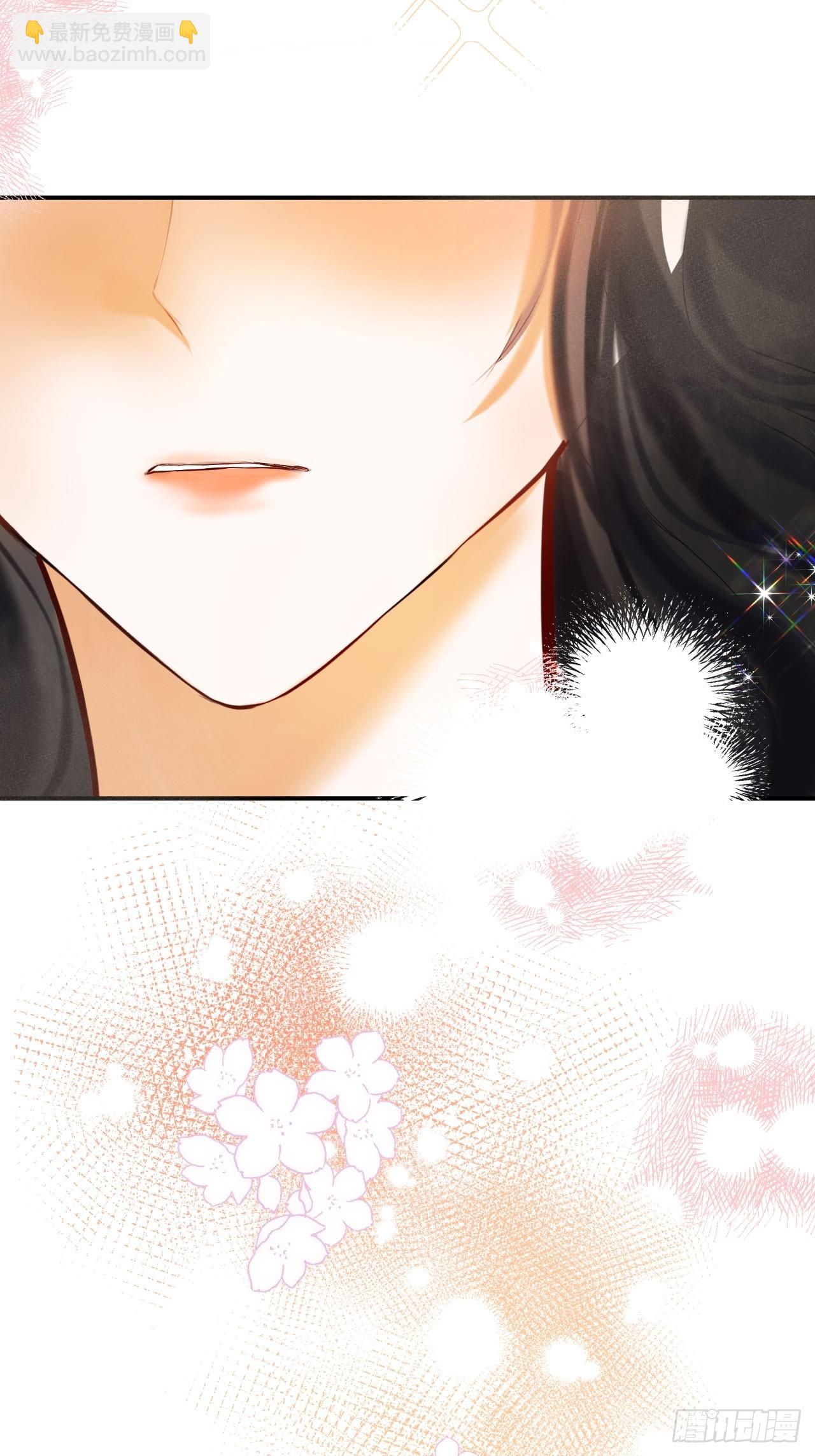 41-您没有访问权限！(1/2)-第43话