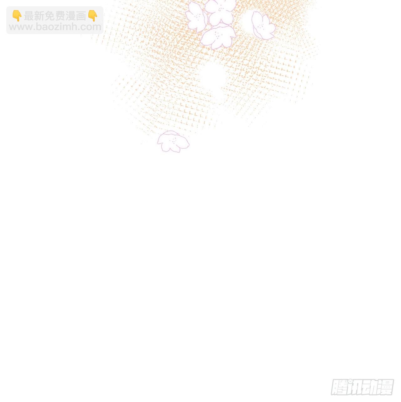 41-您没有访问权限！(1/2)-第43话