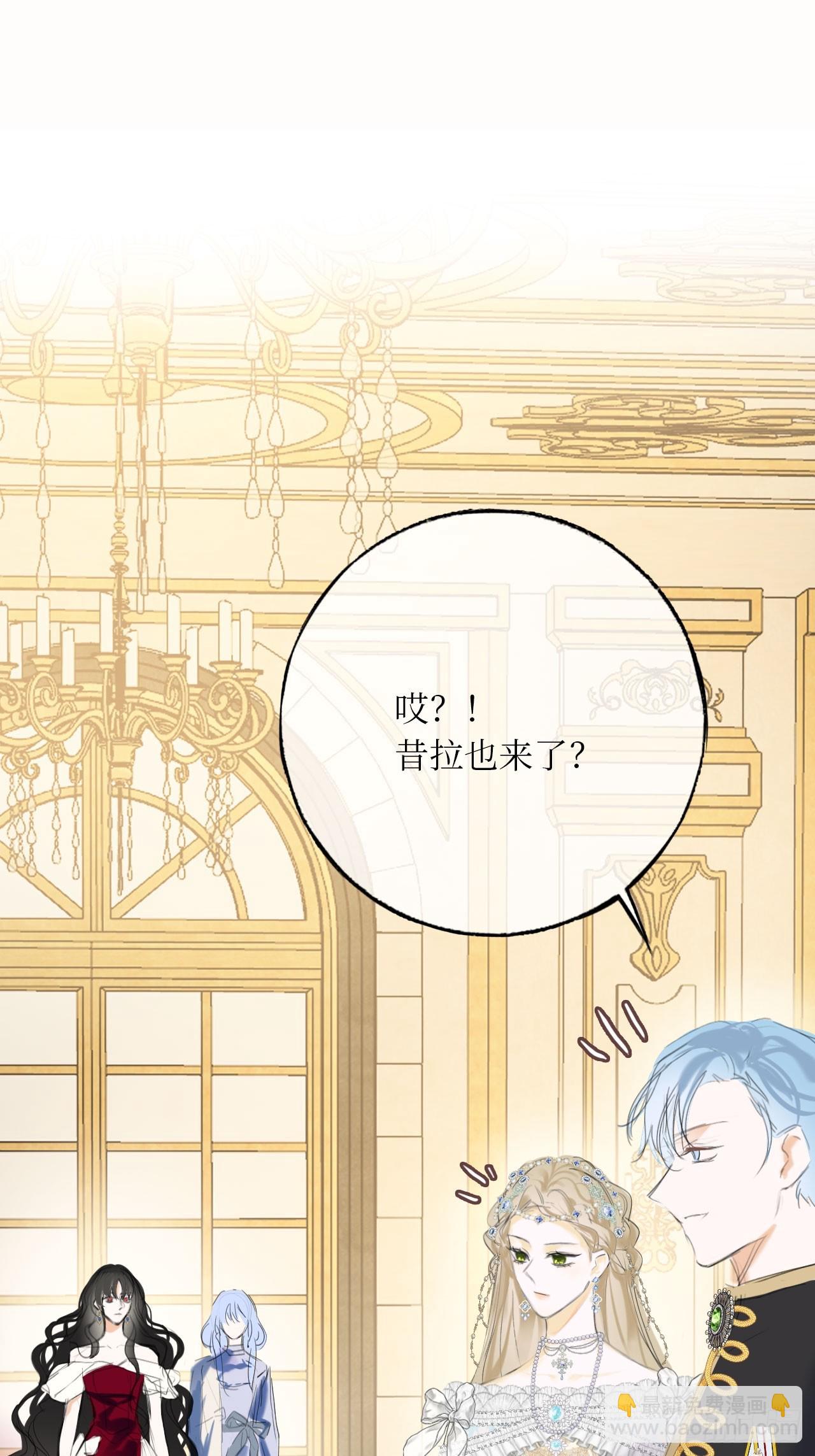 43-好朋友(1/2)-第45话