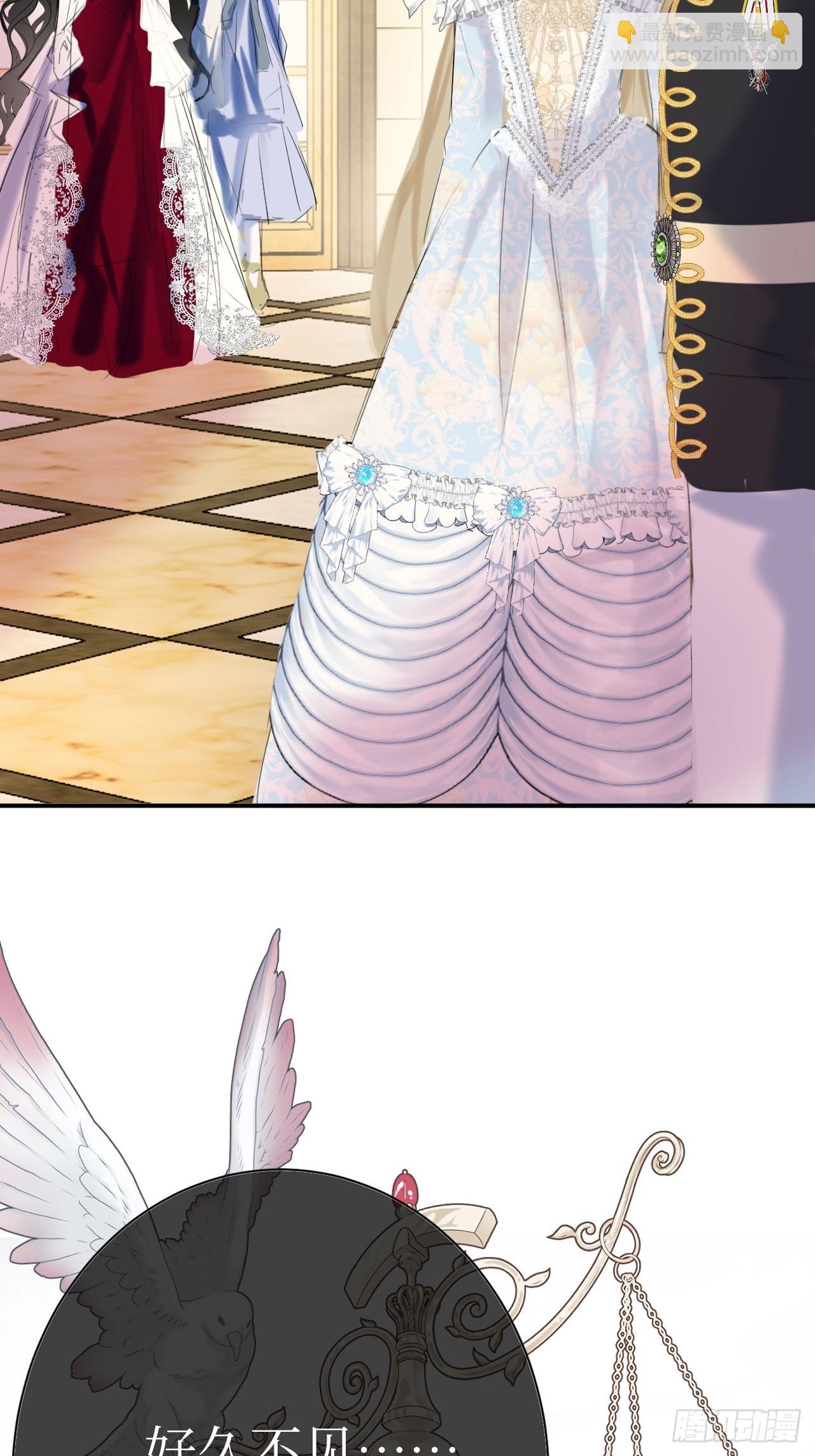 43-好朋友(1/2)-第45话