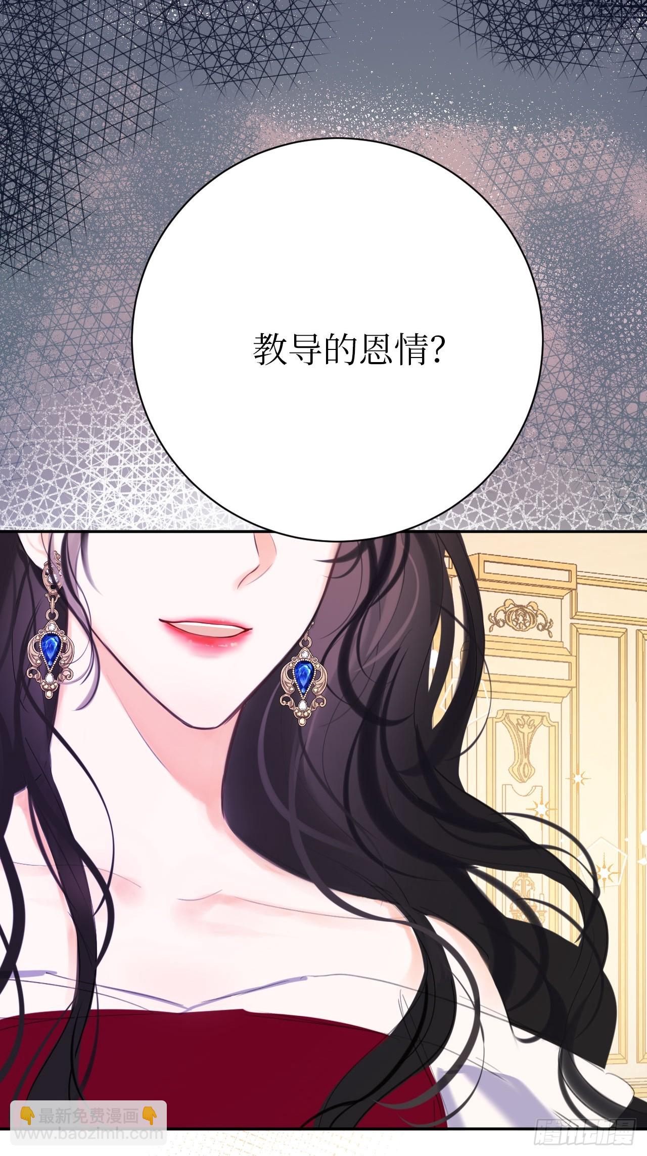 43-好朋友(1/2)-第45话