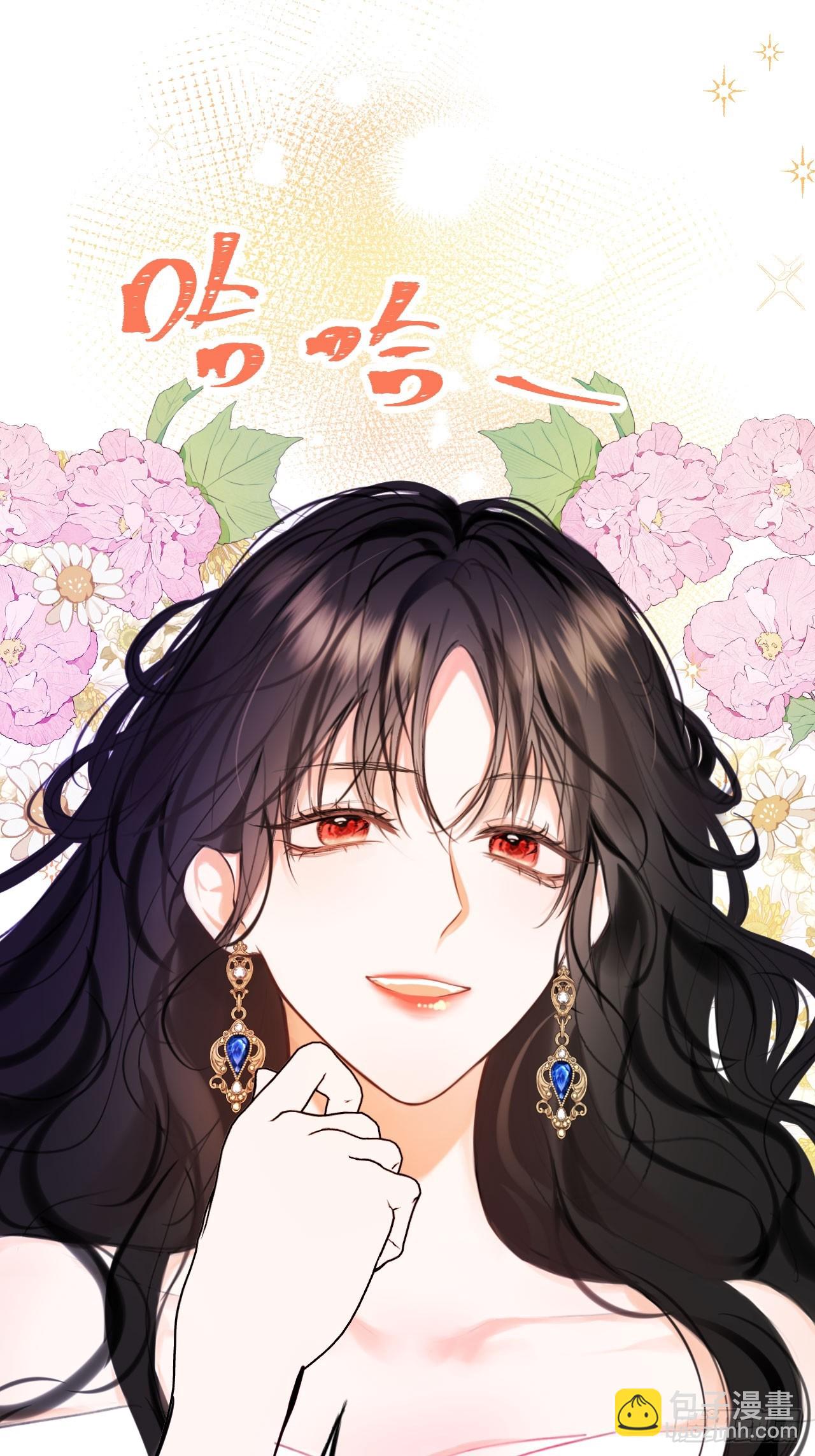 43-好朋友(1/2)-第45话