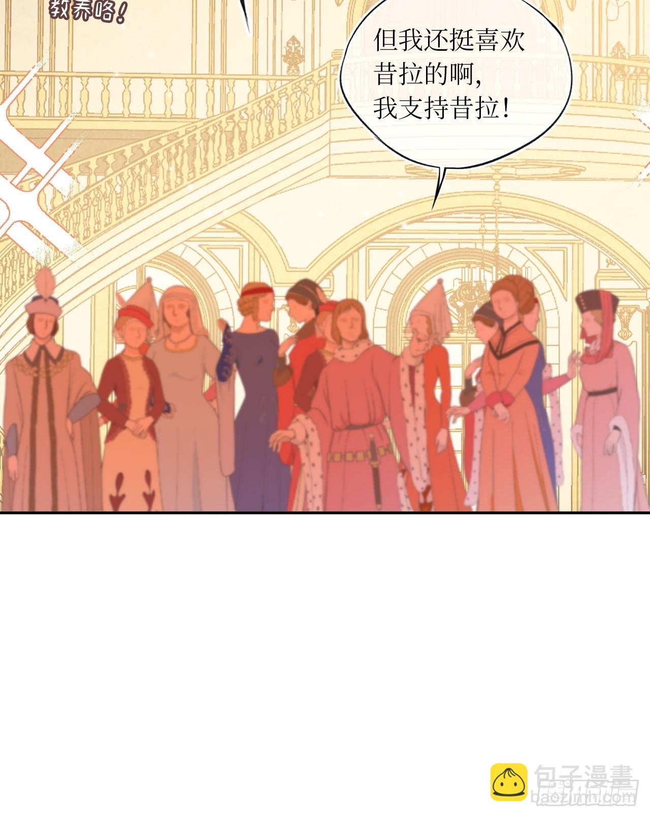 43-好朋友(1/2)-第45话