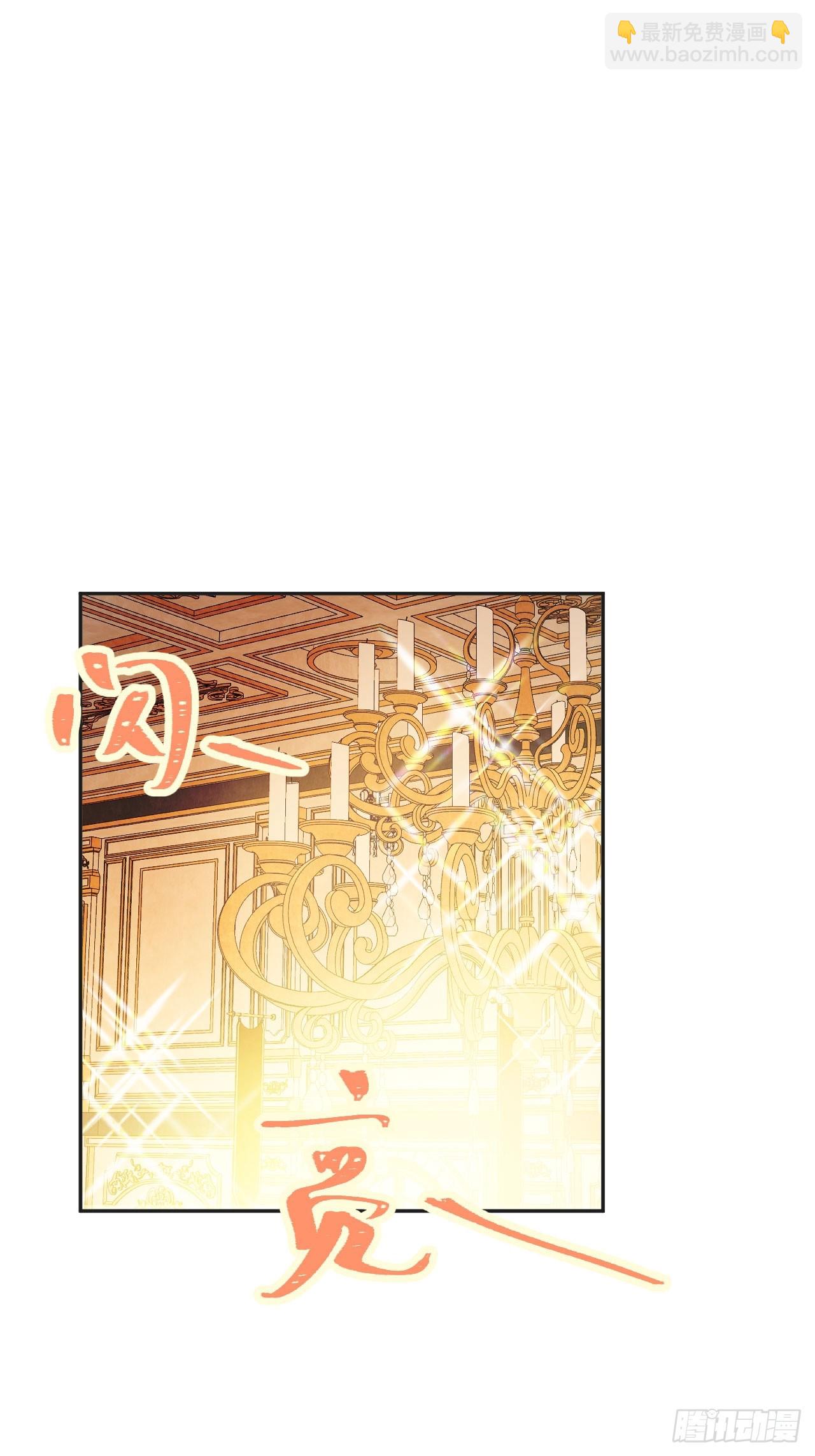 43-好朋友(1/2)-第45话