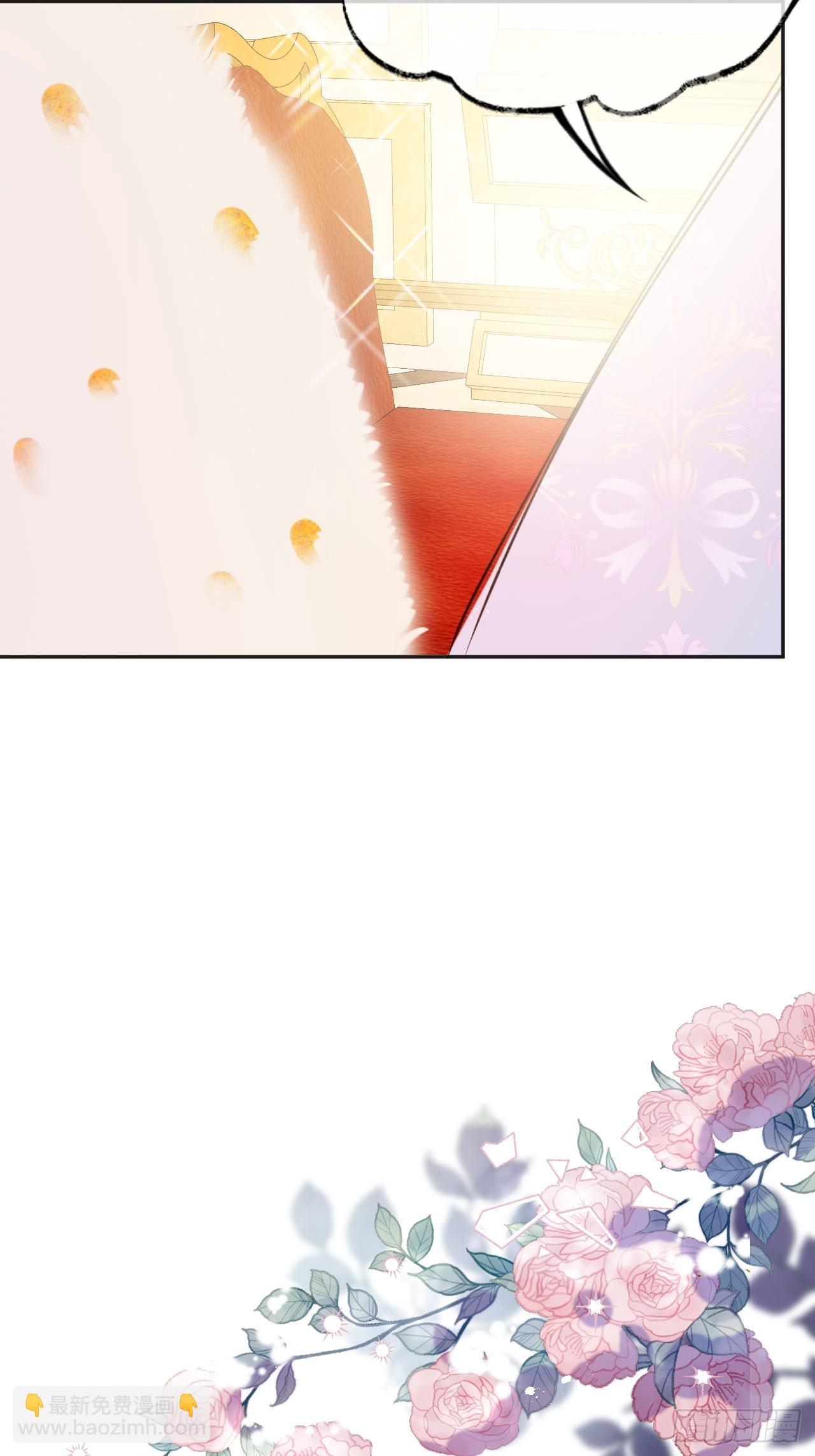 43-好朋友(1/2)-第45话