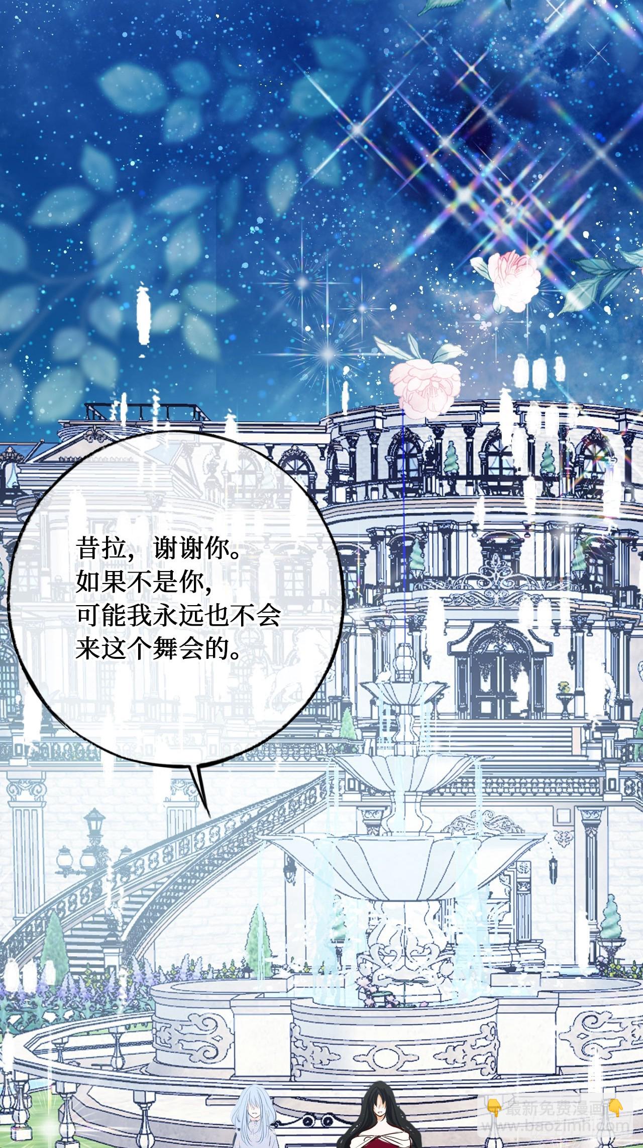 43-好朋友(1/2)-第45话