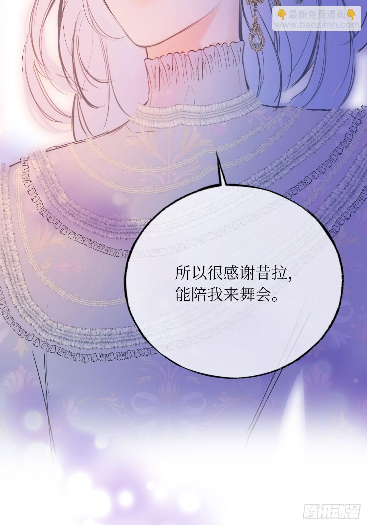 43-好朋友(1/2)-第45话