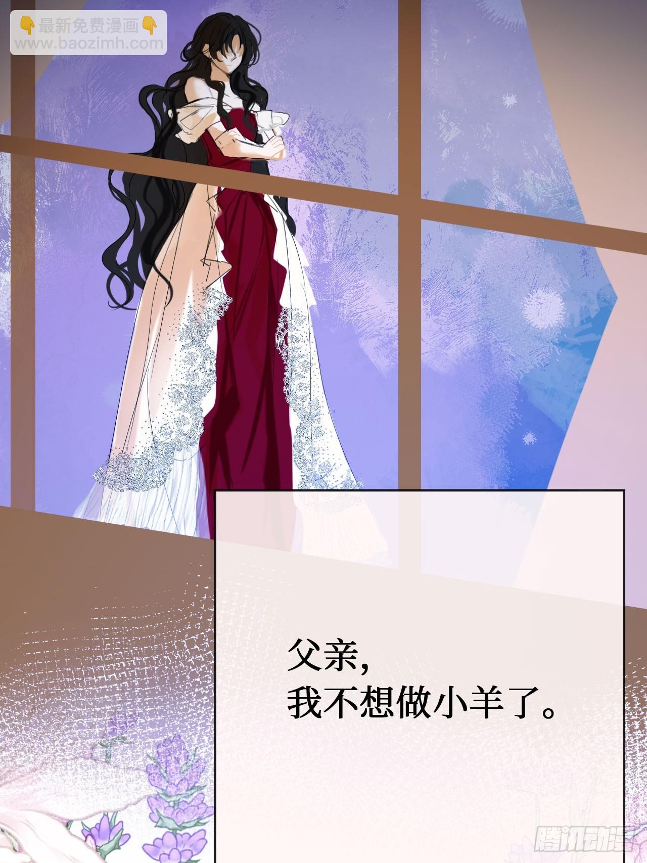 43-好朋友(1/2)-第45话