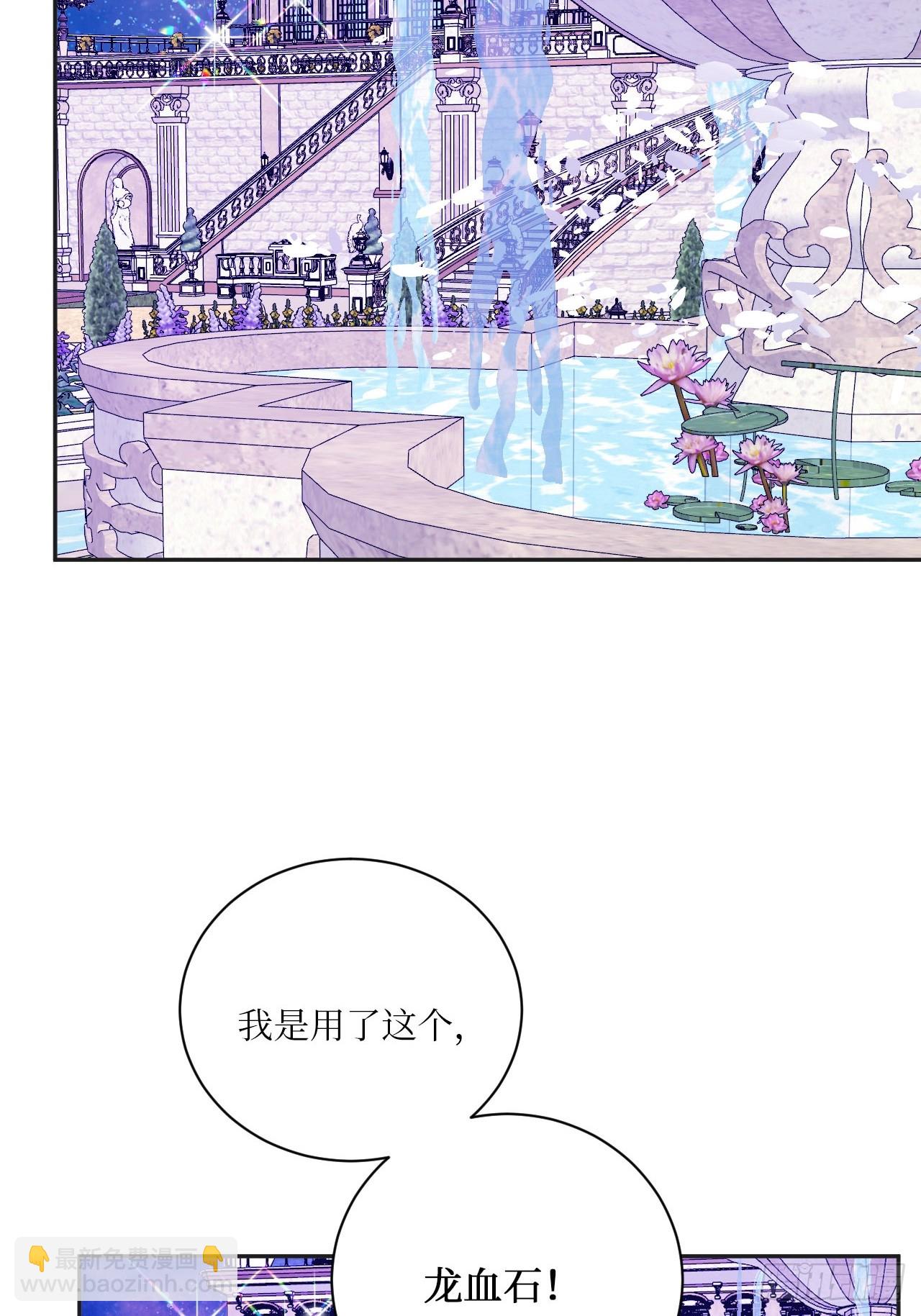 43-好朋友(1/2)-第45话