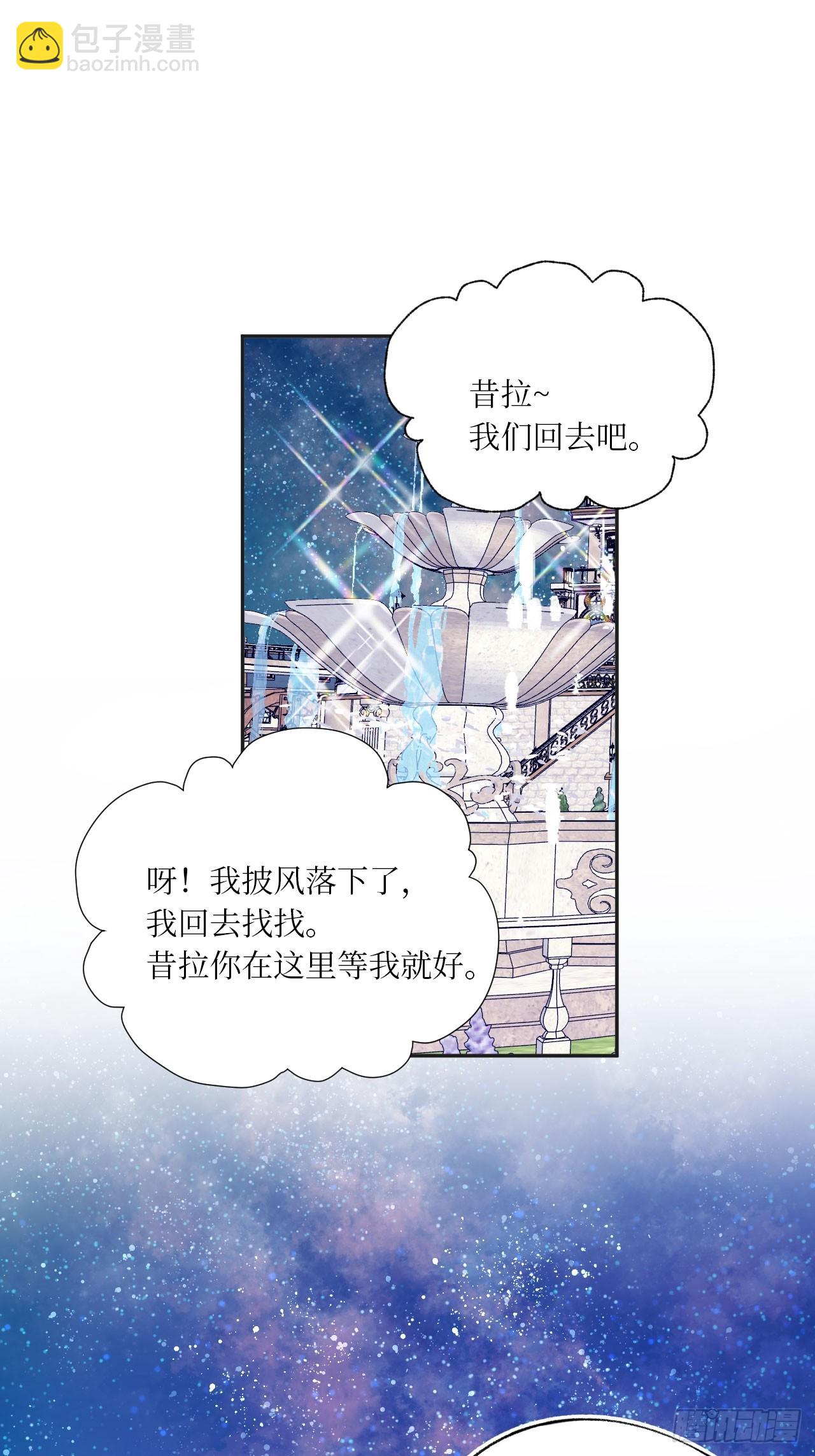 43-好朋友(1/2)-第45话