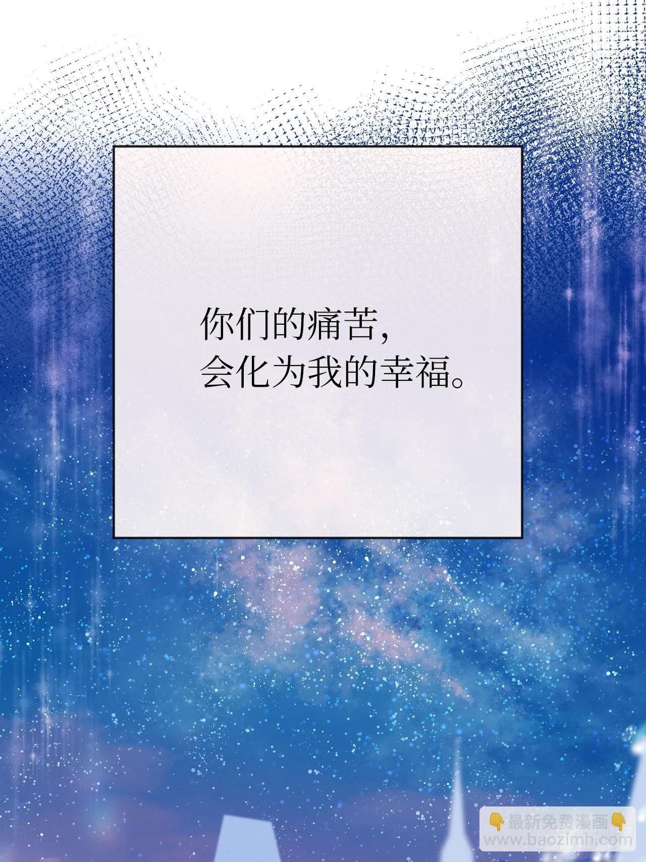 43-好朋友(1/2)-第45话