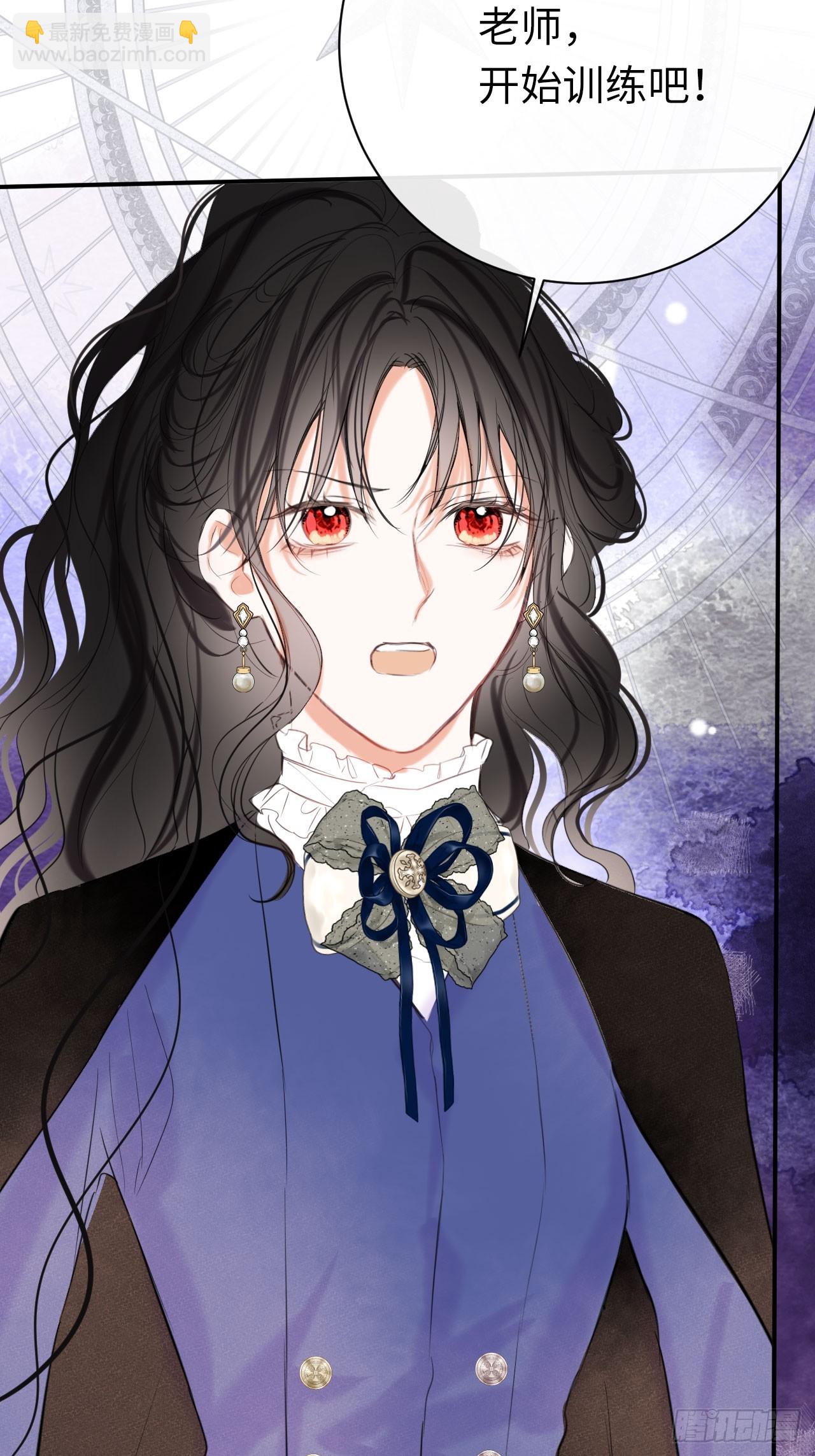 48-怕你受情伤-第51话