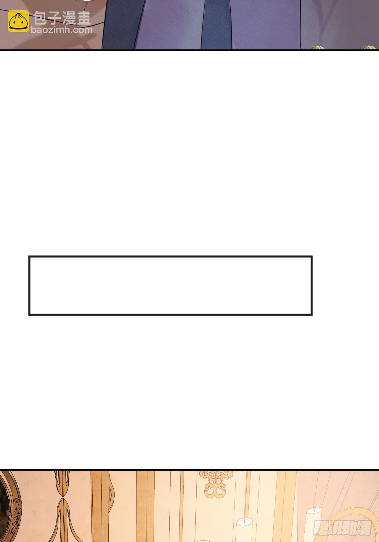 48-怕你受情伤-第51话