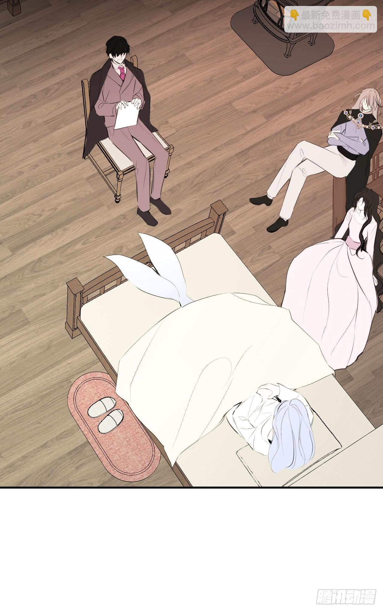 48-怕你受情伤-第51话