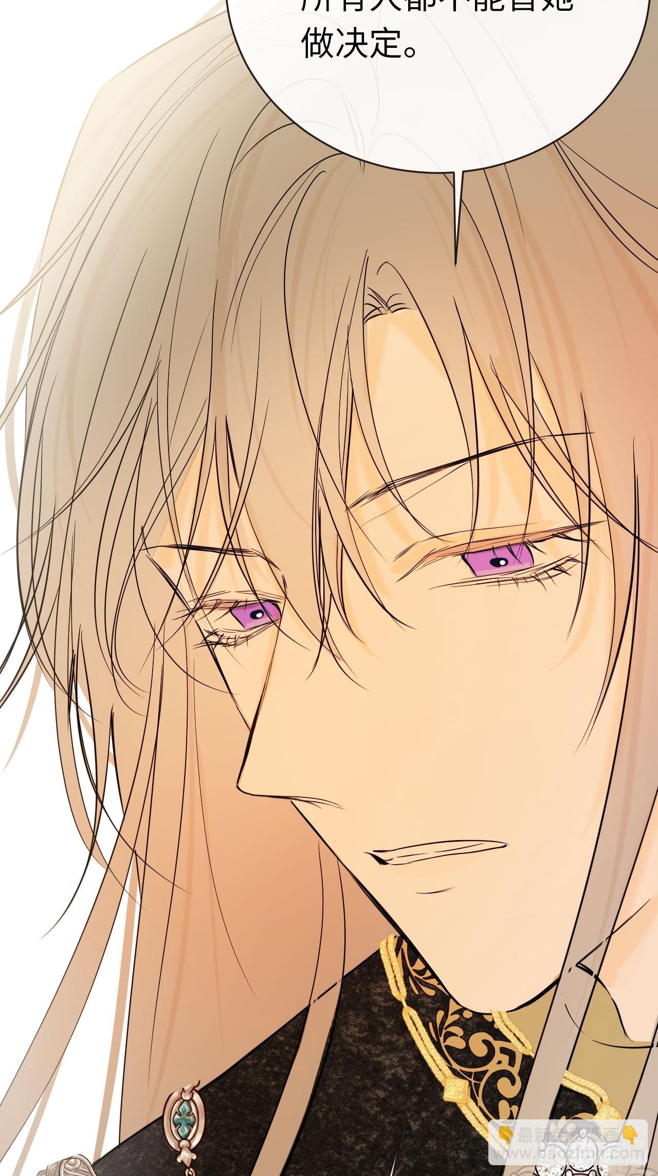 49-替罪羊-第53话