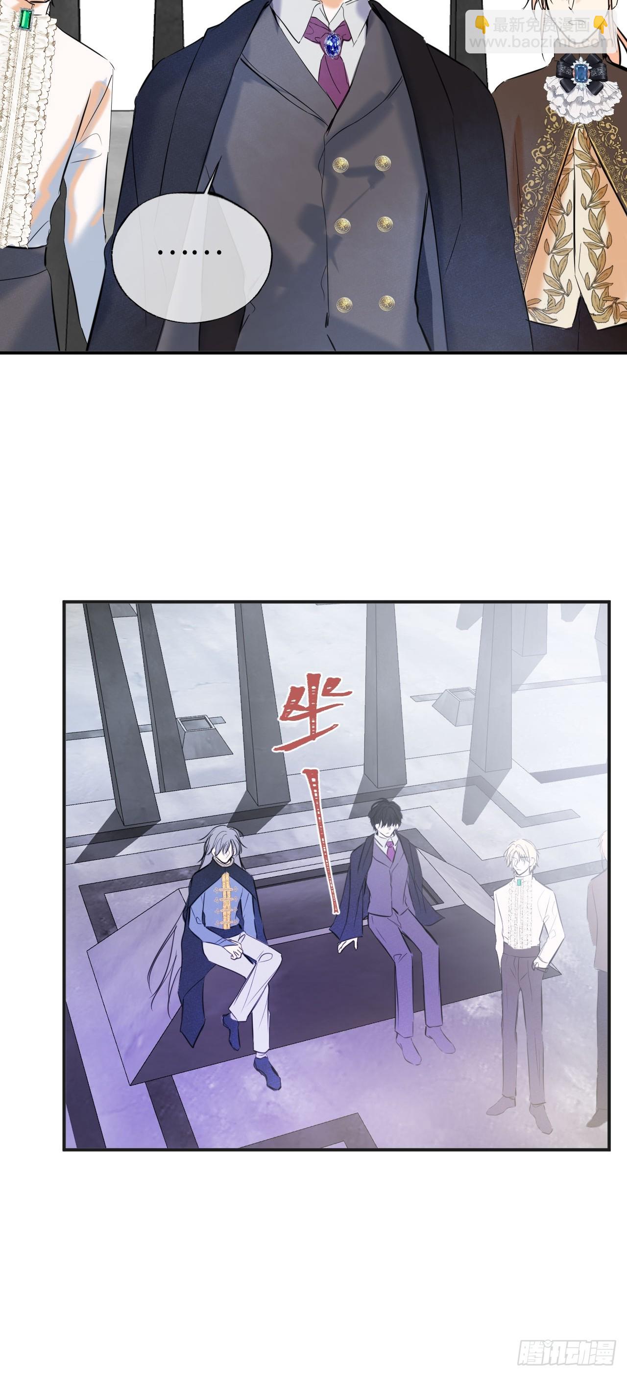 49-替罪羊-第53话