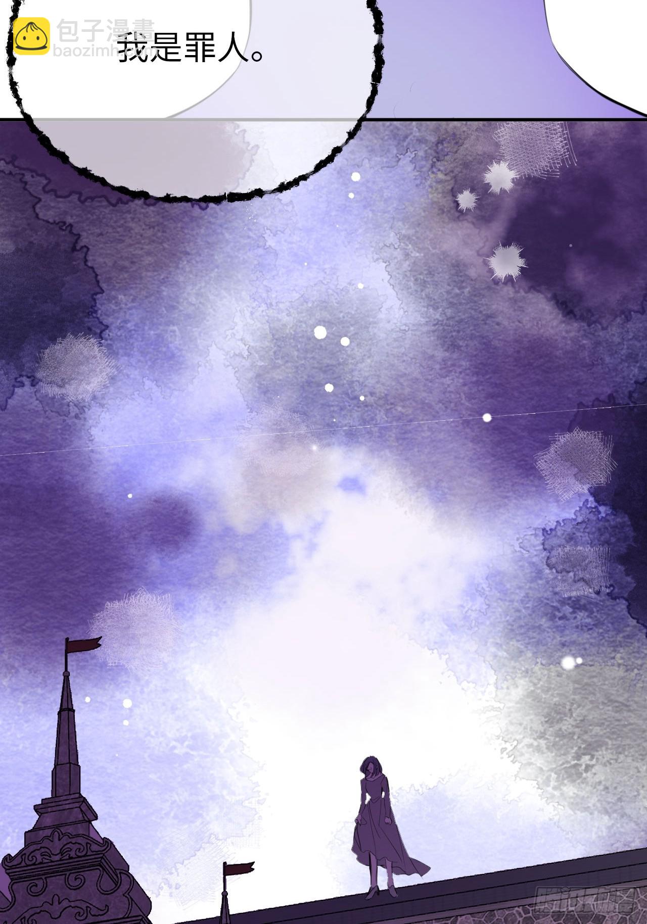 49-替罪羊-第53话