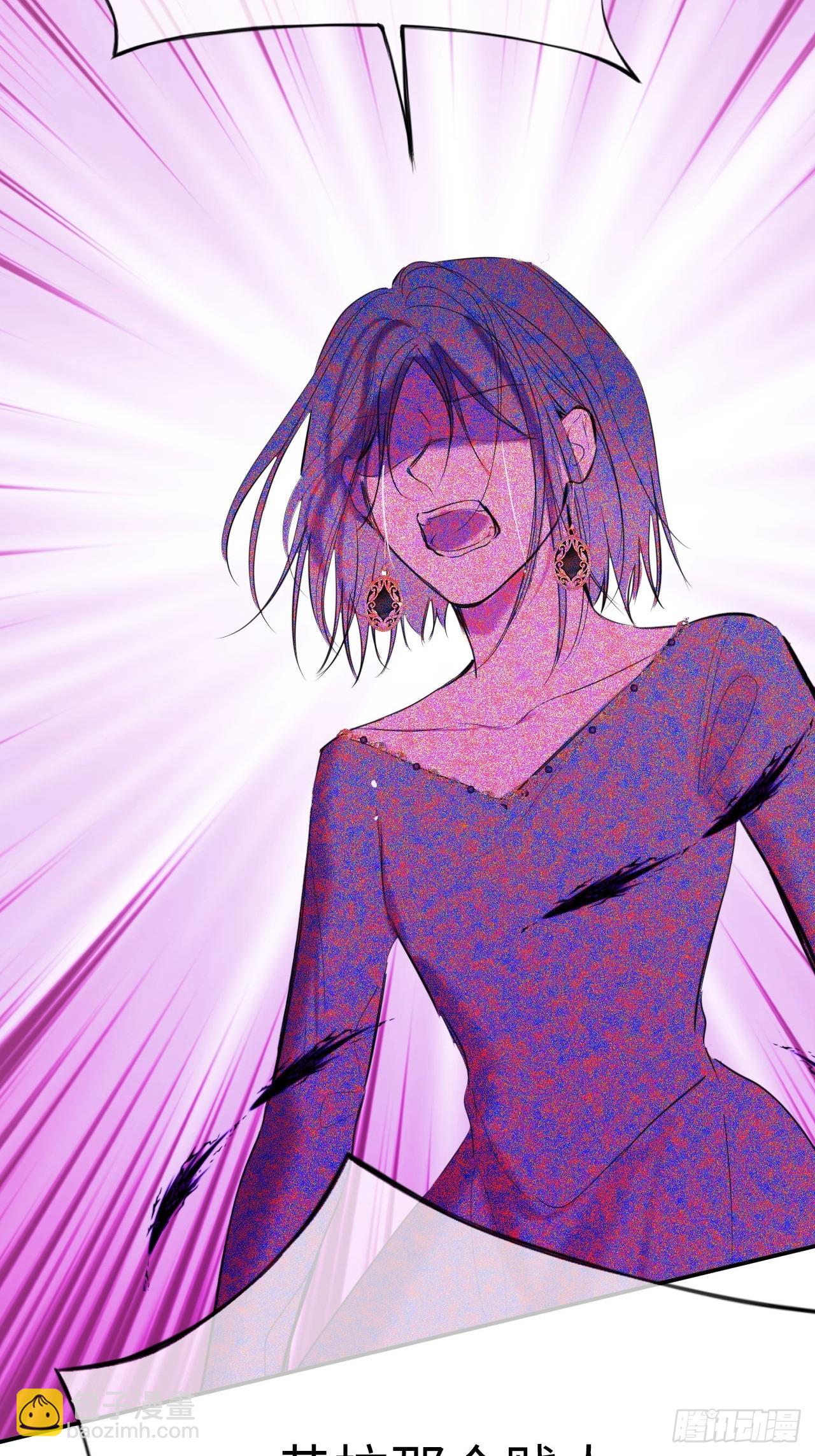 49-替罪羊-第53话