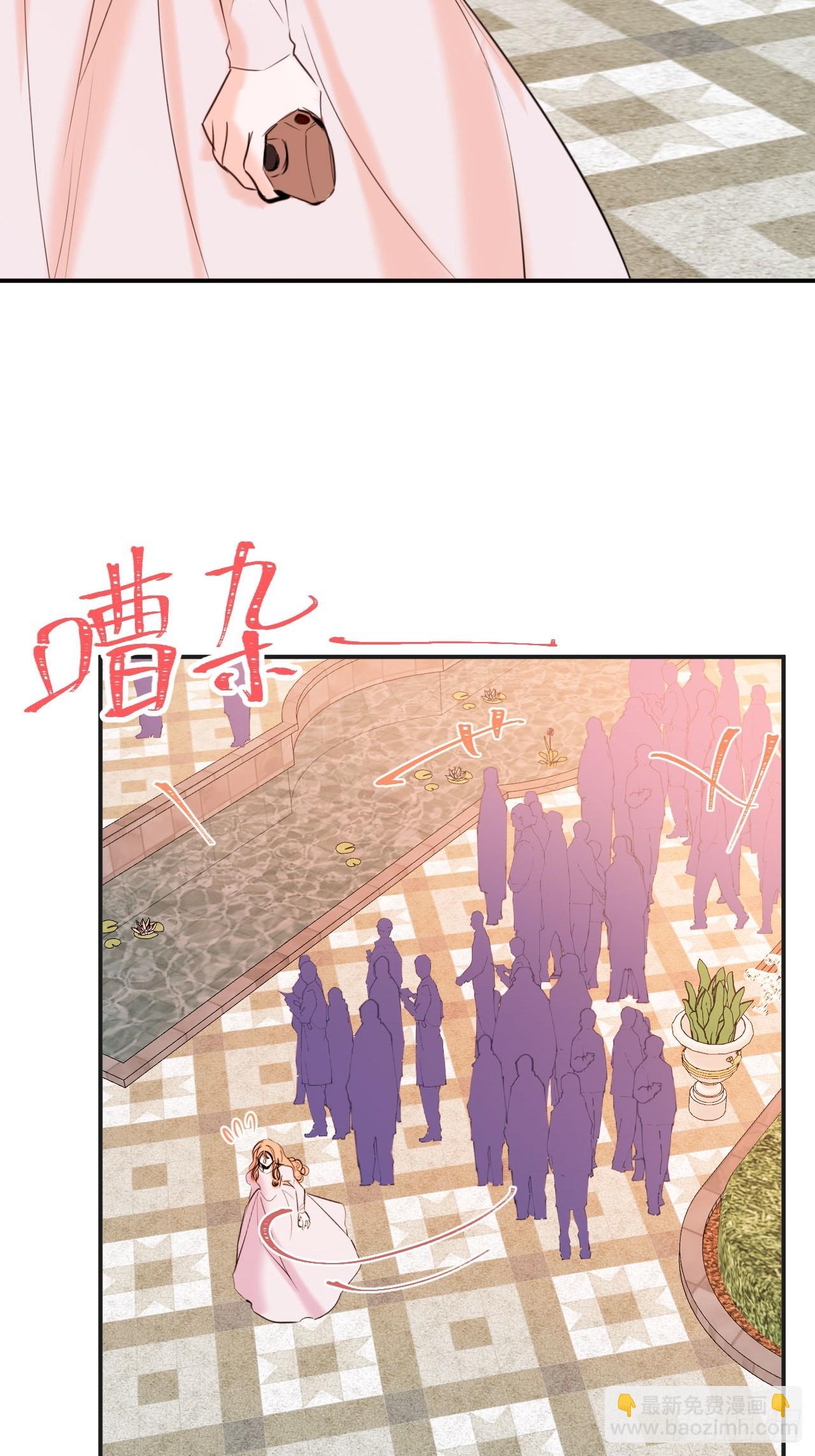 49-替罪羊-第53话