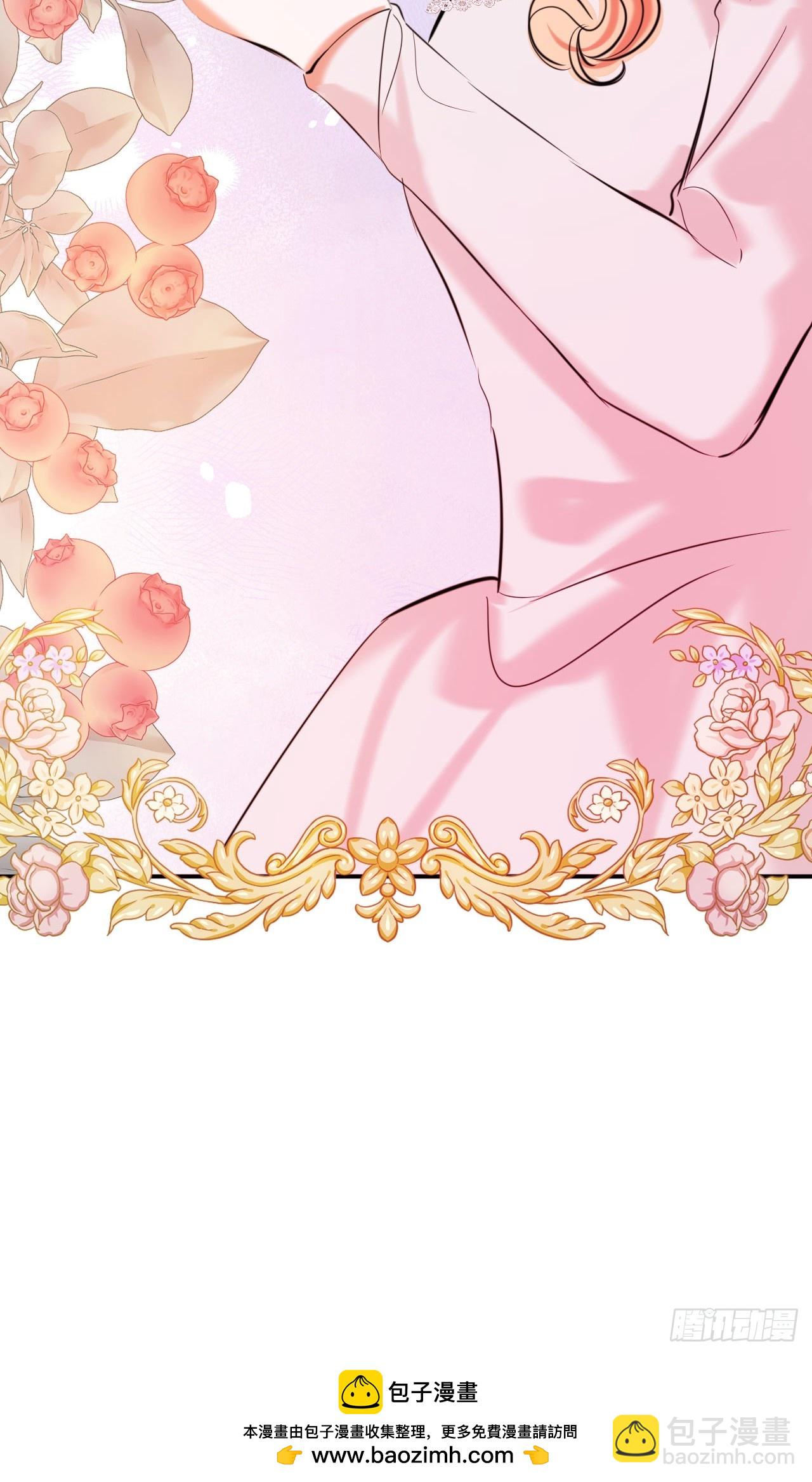 49-替罪羊-第53话